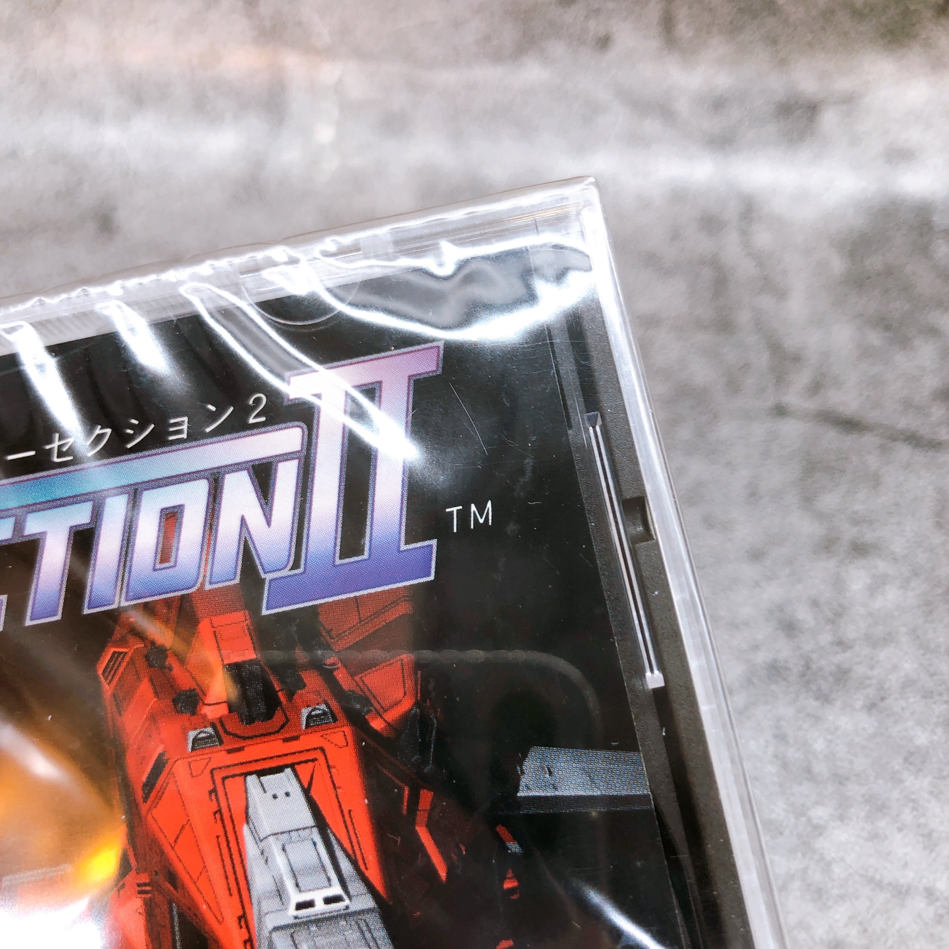 Sega Saturn Layer Section II 2 SS Game Media Quest Shooting Japan Sealed NEW