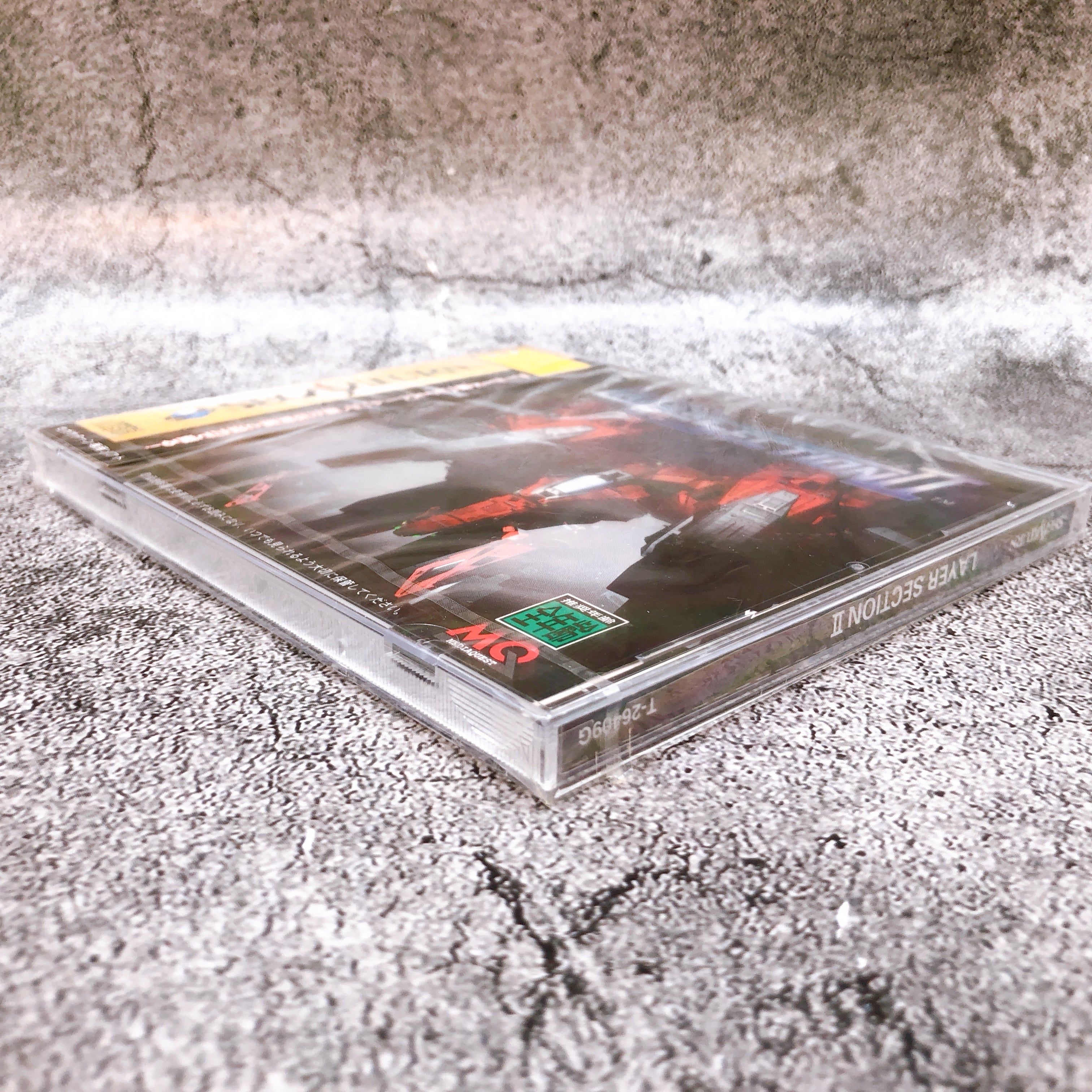Sega Saturn Layer Section II 2 SS Game Media Quest Shooting Japan Sealed NEW