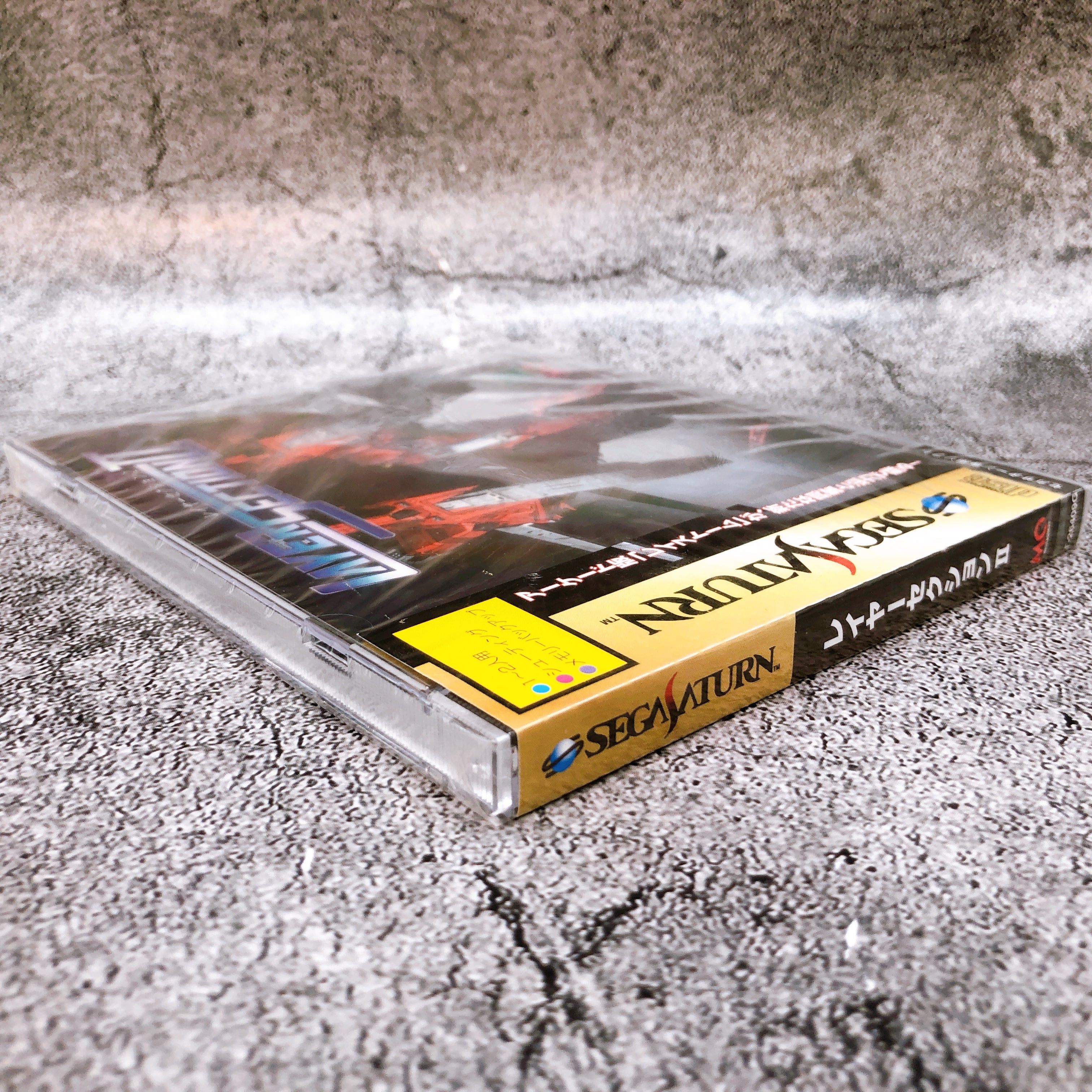 Sega Saturn Layer Section II 2 SS Game Media Quest Shooting Japan Sealed NEW