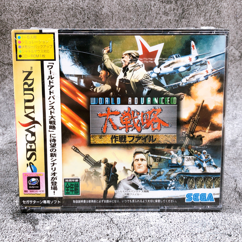 Sega Saturn World Advanced Daisenryaku Sakusen File SS Game Japan Sealed New