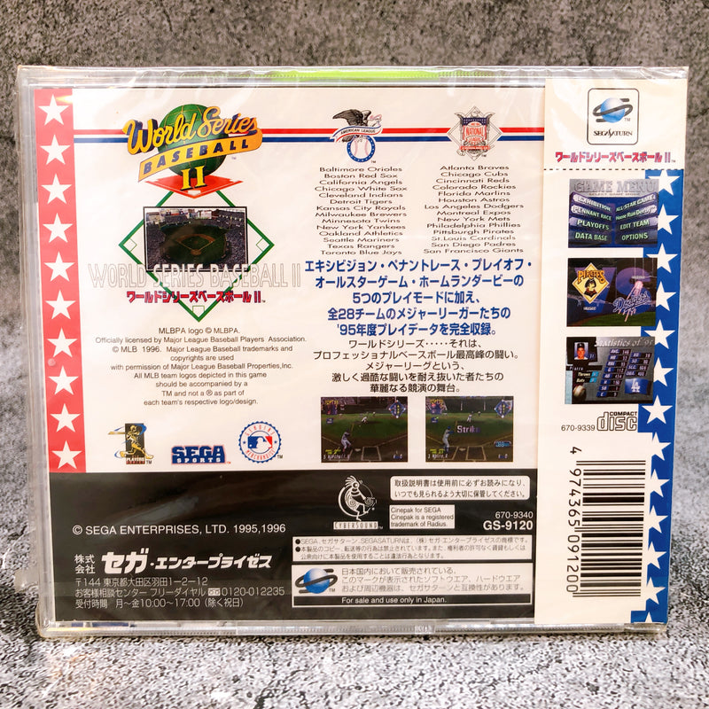 Sega Saturn World Series Baseball II 2 SS Sports Game Japan Sealed New