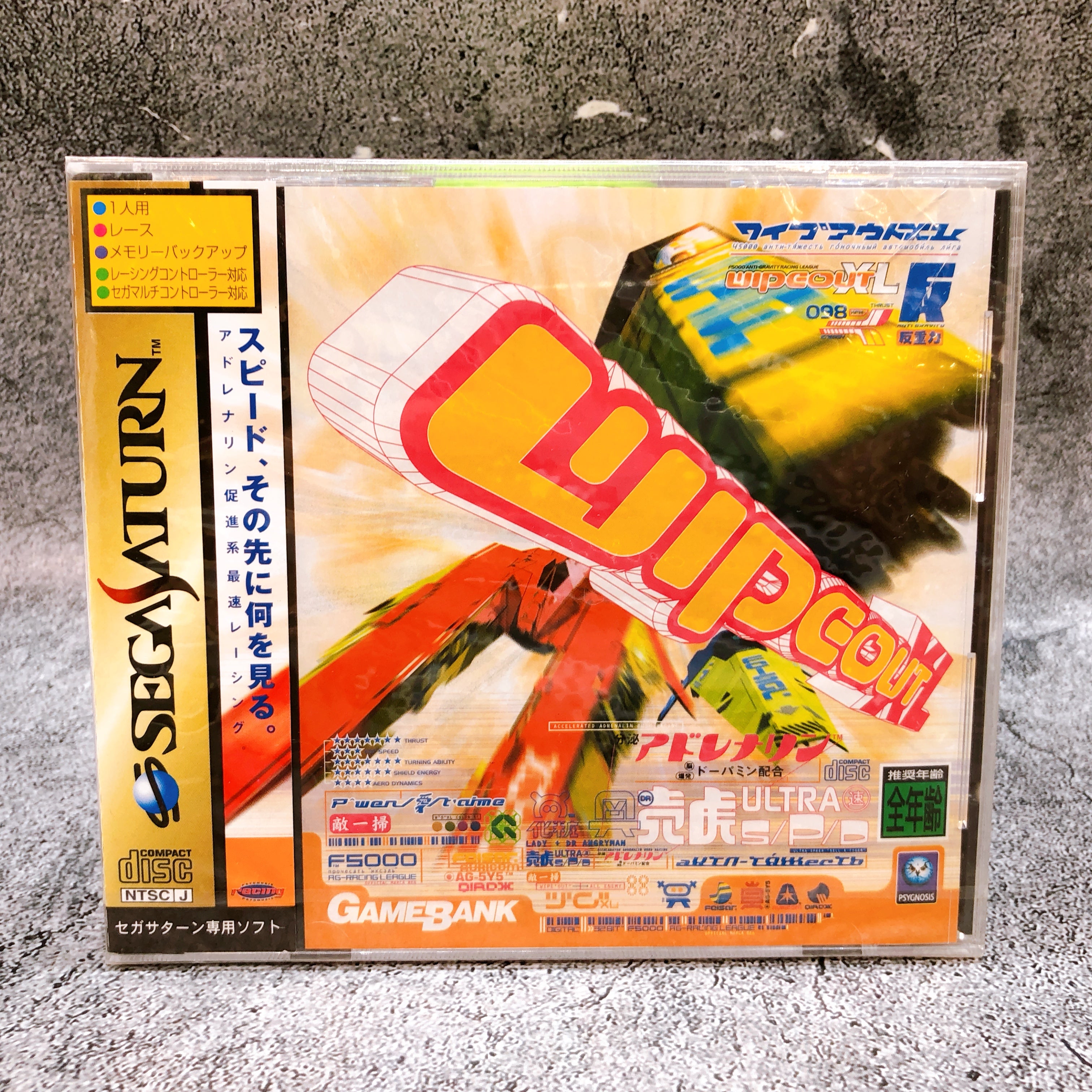 Sega Saturn WIPEOUT XL SS Racing Game Game Bank from Japan Sealed NEW FASTSHIP