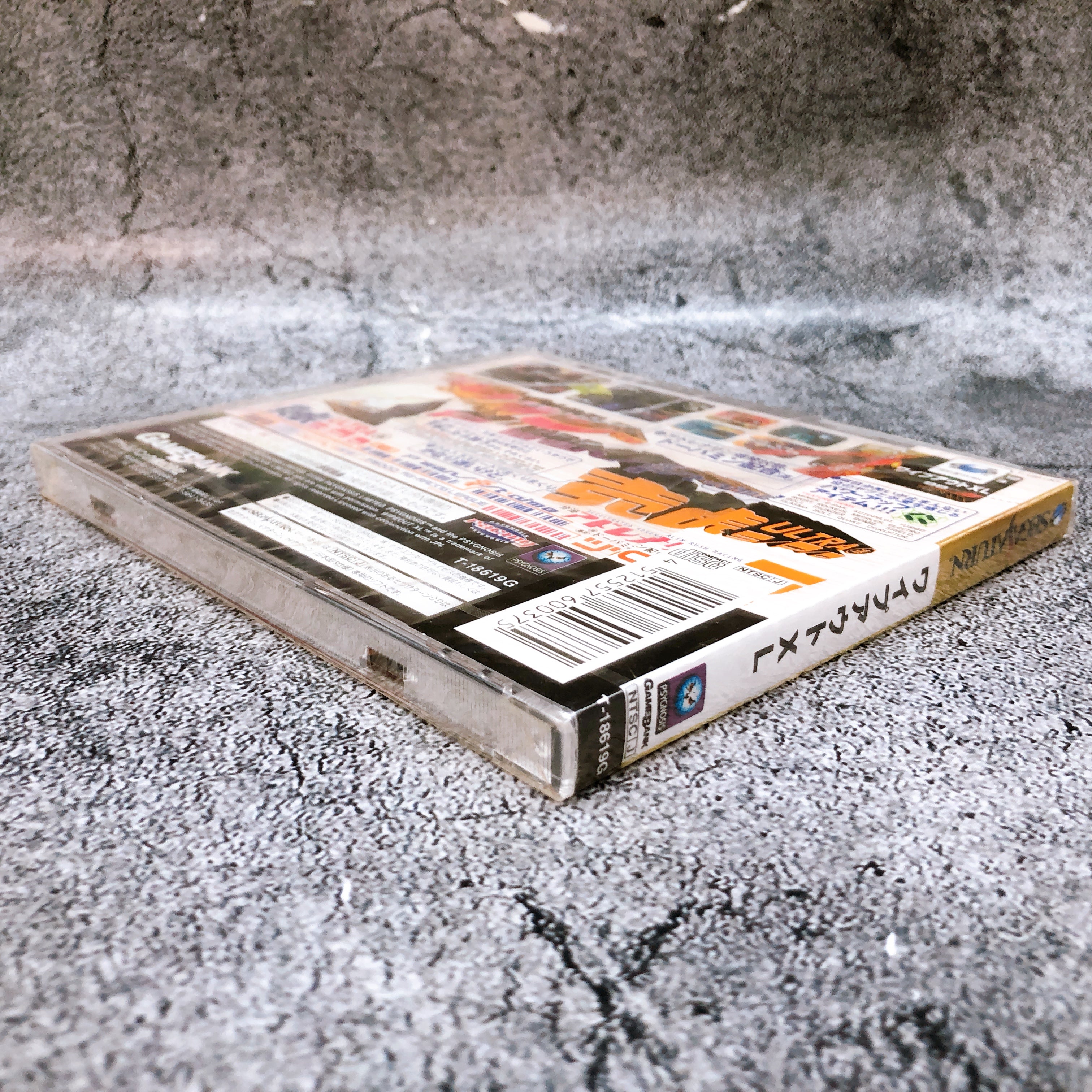 Sega Saturn WIPEOUT XL SS Racing Game Game Bank from Japan Sealed NEW FASTSHIP