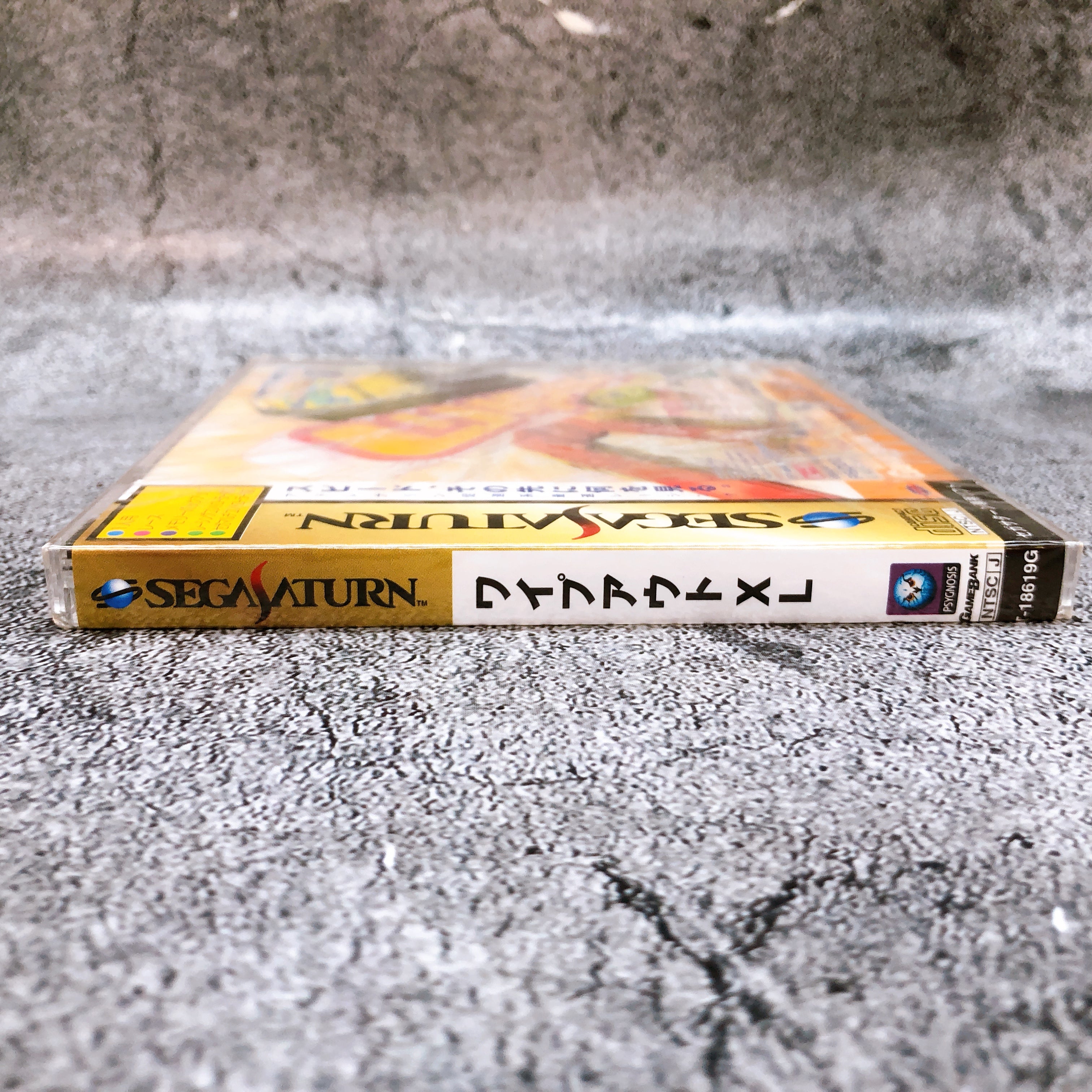 Sega Saturn WIPEOUT XL SS Racing Game Game Bank from Japan Sealed NEW FASTSHIP