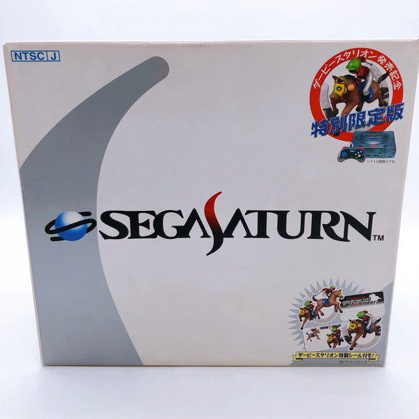 Sega Saturn Skeleton Derby Stallion Limited ver. SS Game
