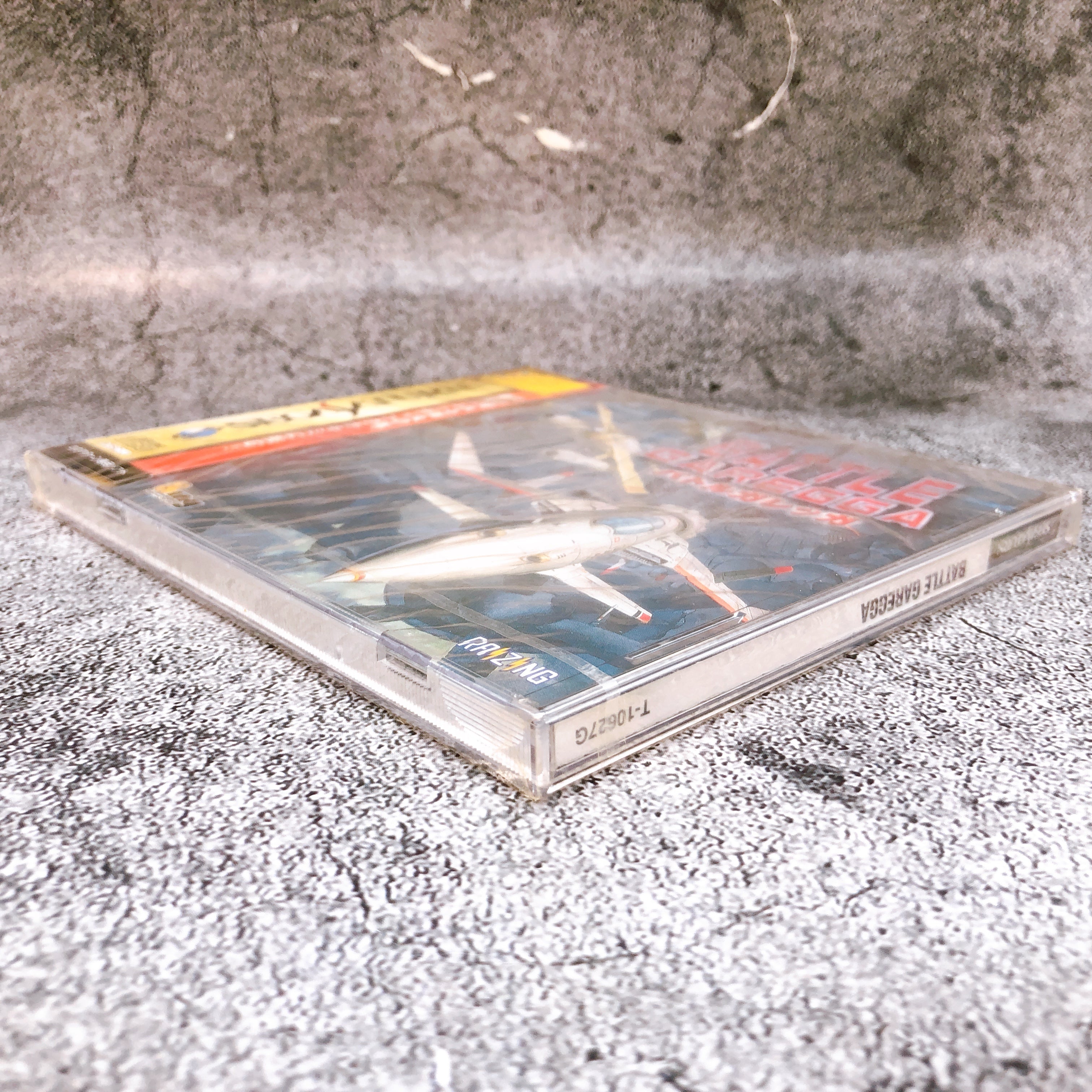 Sega Saturn Battle Garegga SS Shooting Game Electronic Arts Ver Japan Sealed NEW