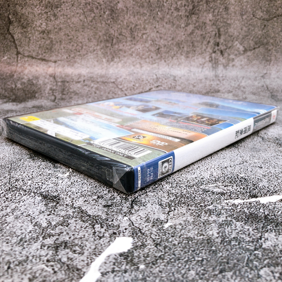 PS2 Fuuraiki Furaiki PlayStation 2 Motorcycle Adventure Game Japan NEW AUTHENTIC