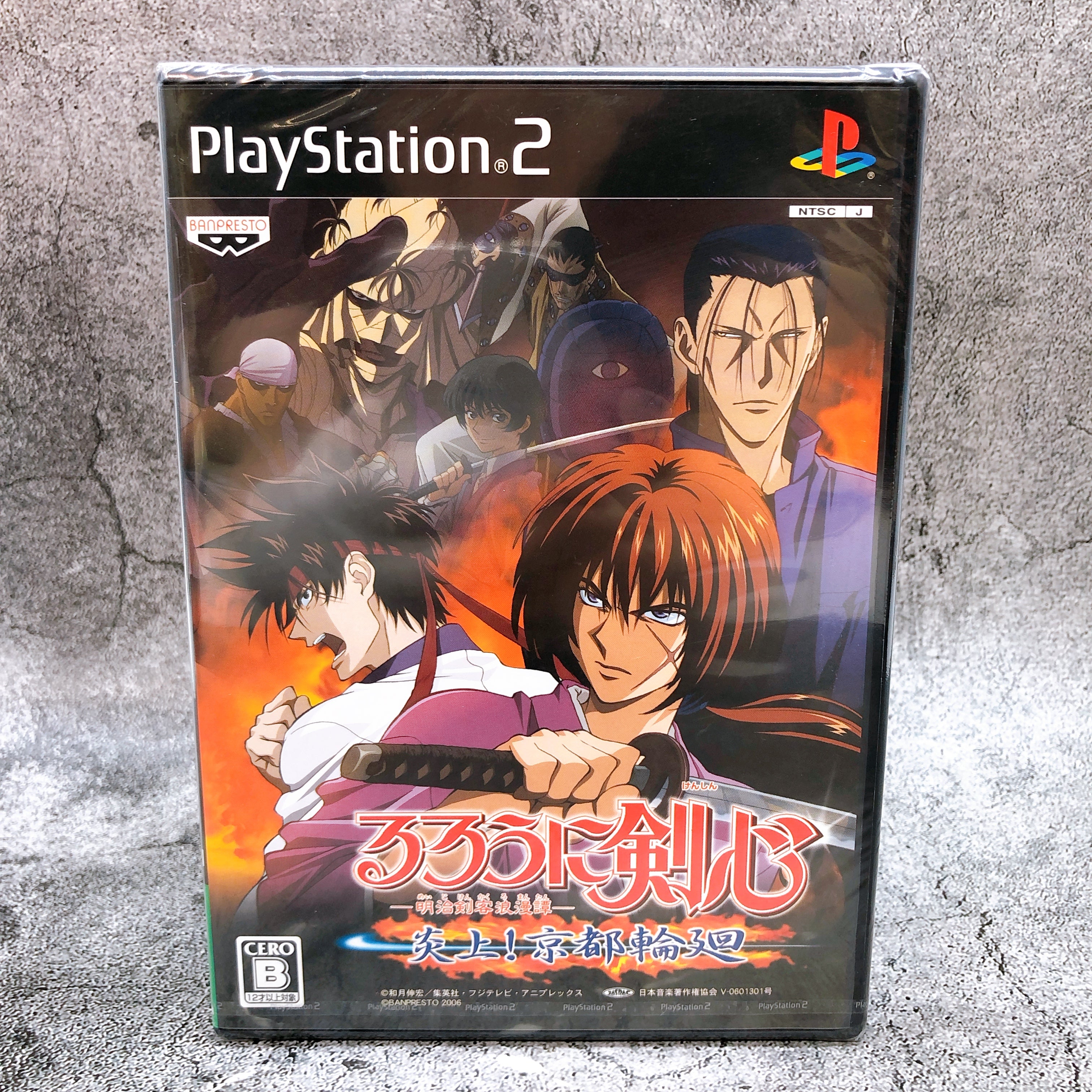 Playstation 2 Rurouni Kenshin Enjou Kyoto Rinne PS2 Banpresto Game Sealed New