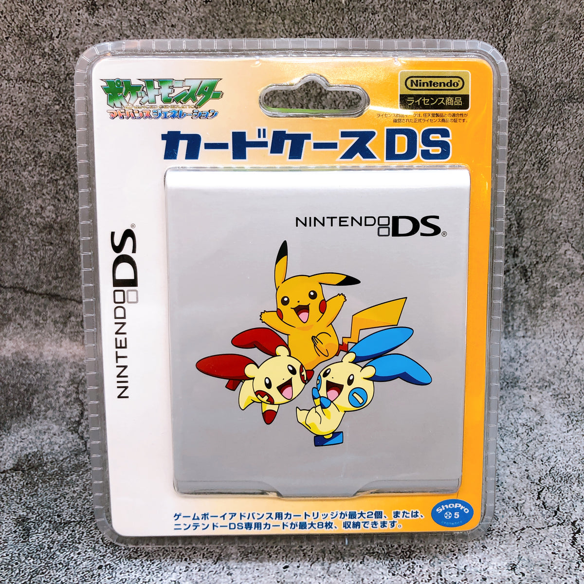 Pokemon Pikachu Nintendo DS/GBA Card Cartridge Case Game Accessories Sealed NEW
