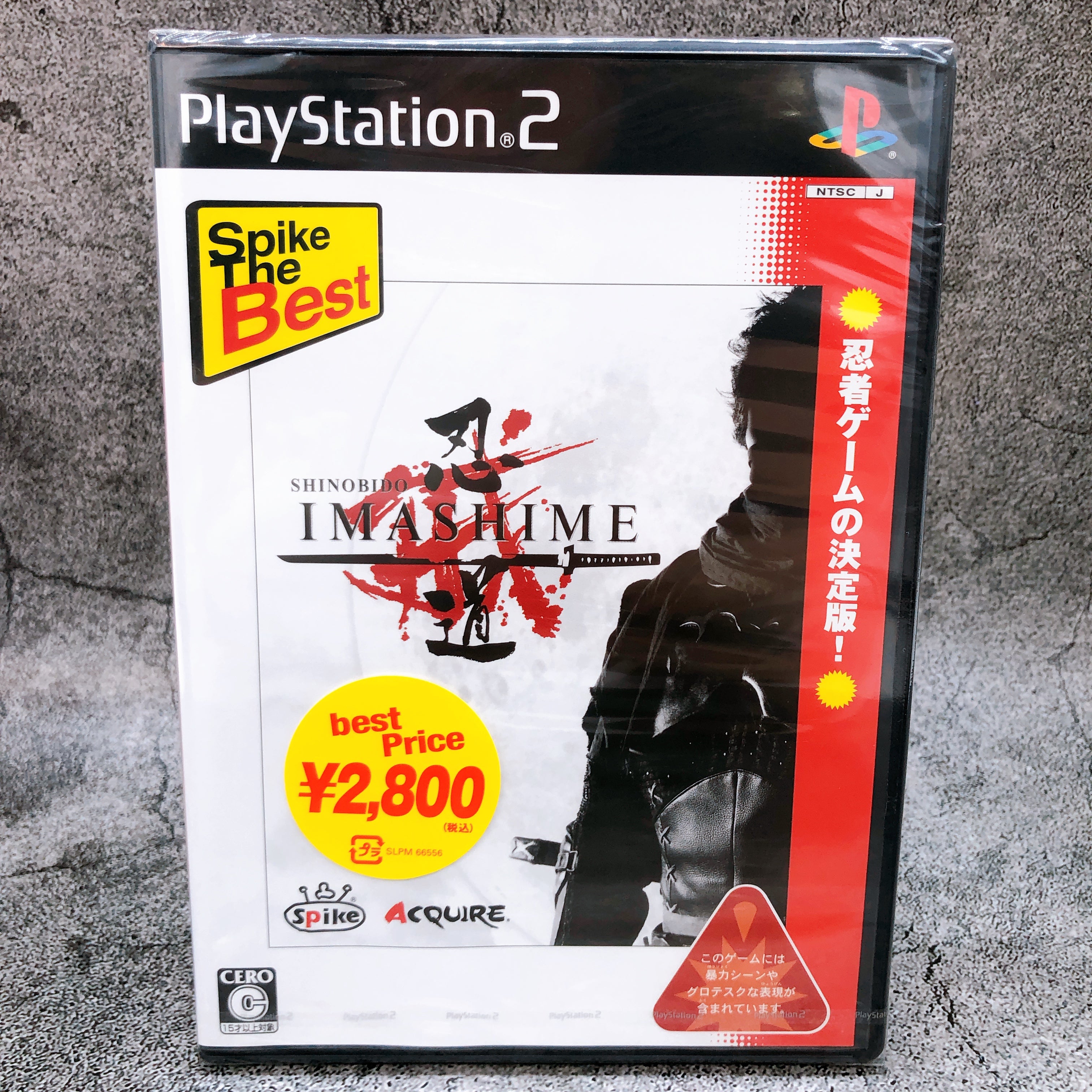 Playstation 2 Shinobido Way of the Ninja the Best PS2 Sony Spike Game Sealed New