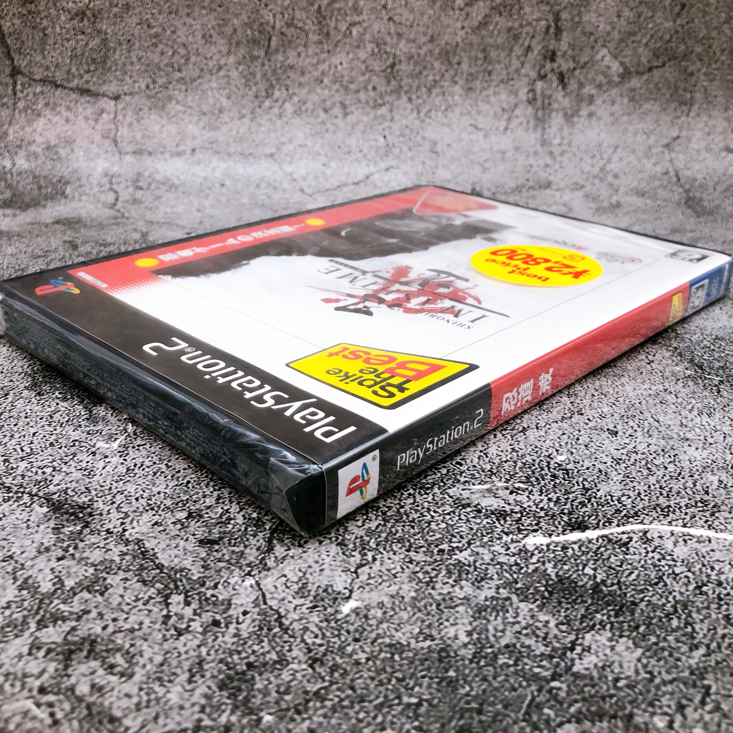 Playstation 2 Shinobido Way of the Ninja the Best PS2 Sony Spike Game Sealed New
