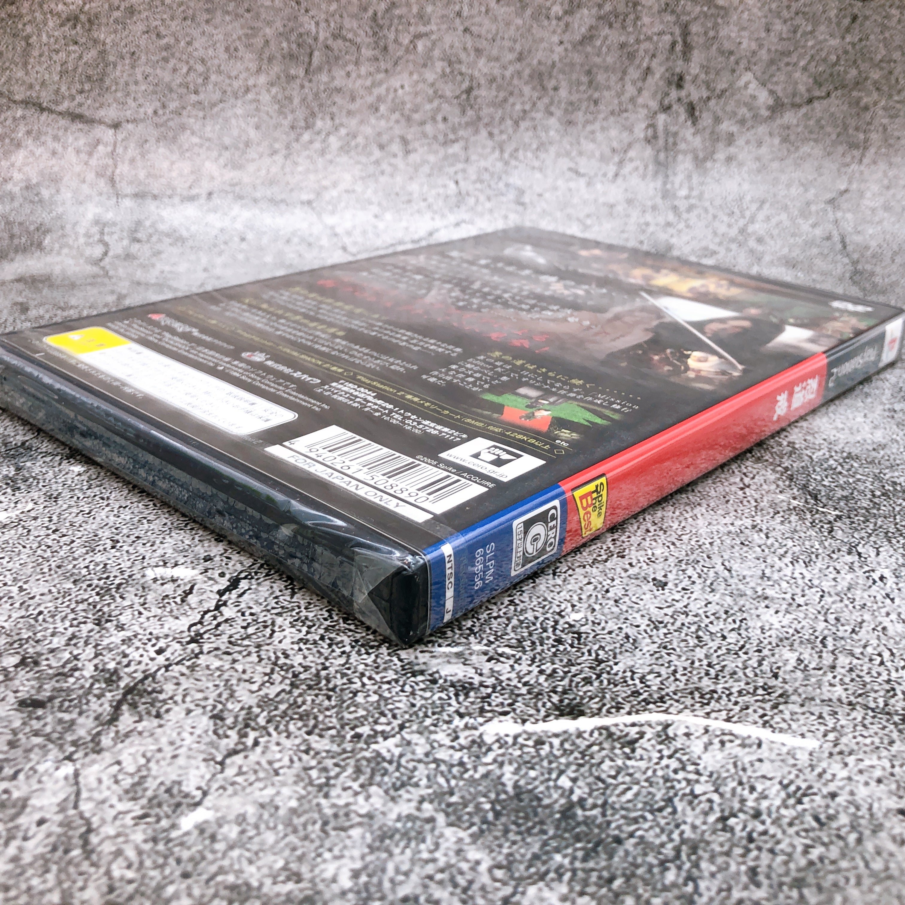 Playstation 2 Shinobido Way of the Ninja the Best PS2 Sony Spike Game Sealed New