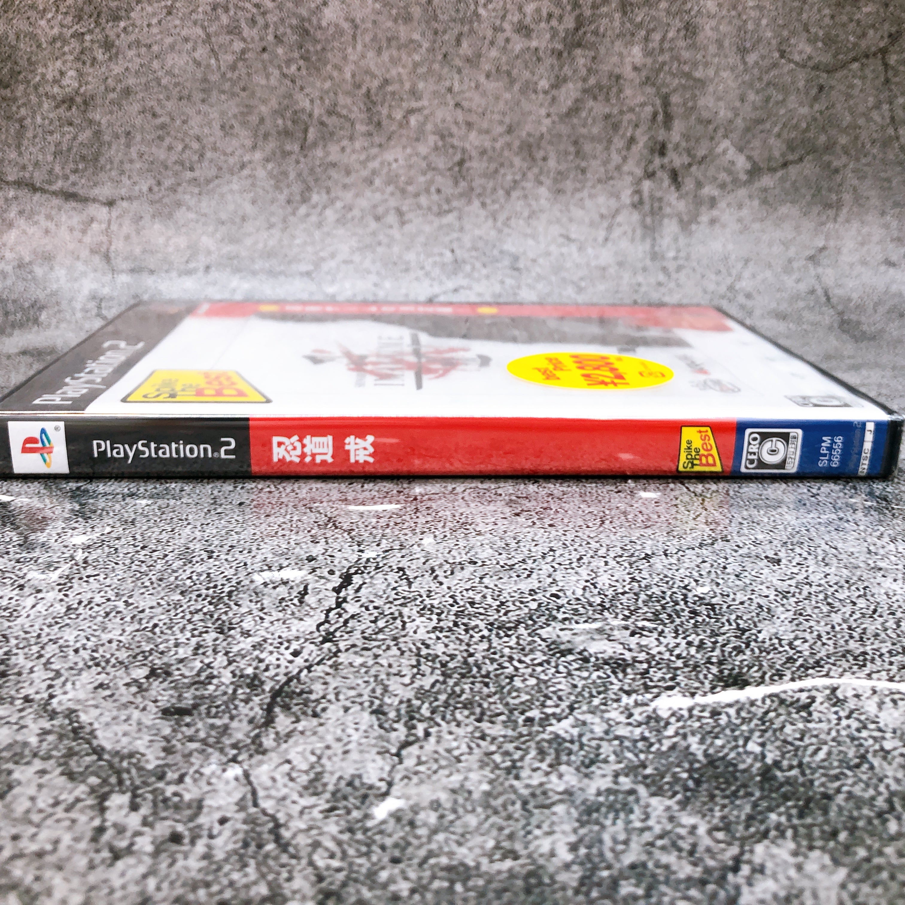 Playstation 2 Shinobido Way of the Ninja the Best PS2 Sony Spike Game Sealed New
