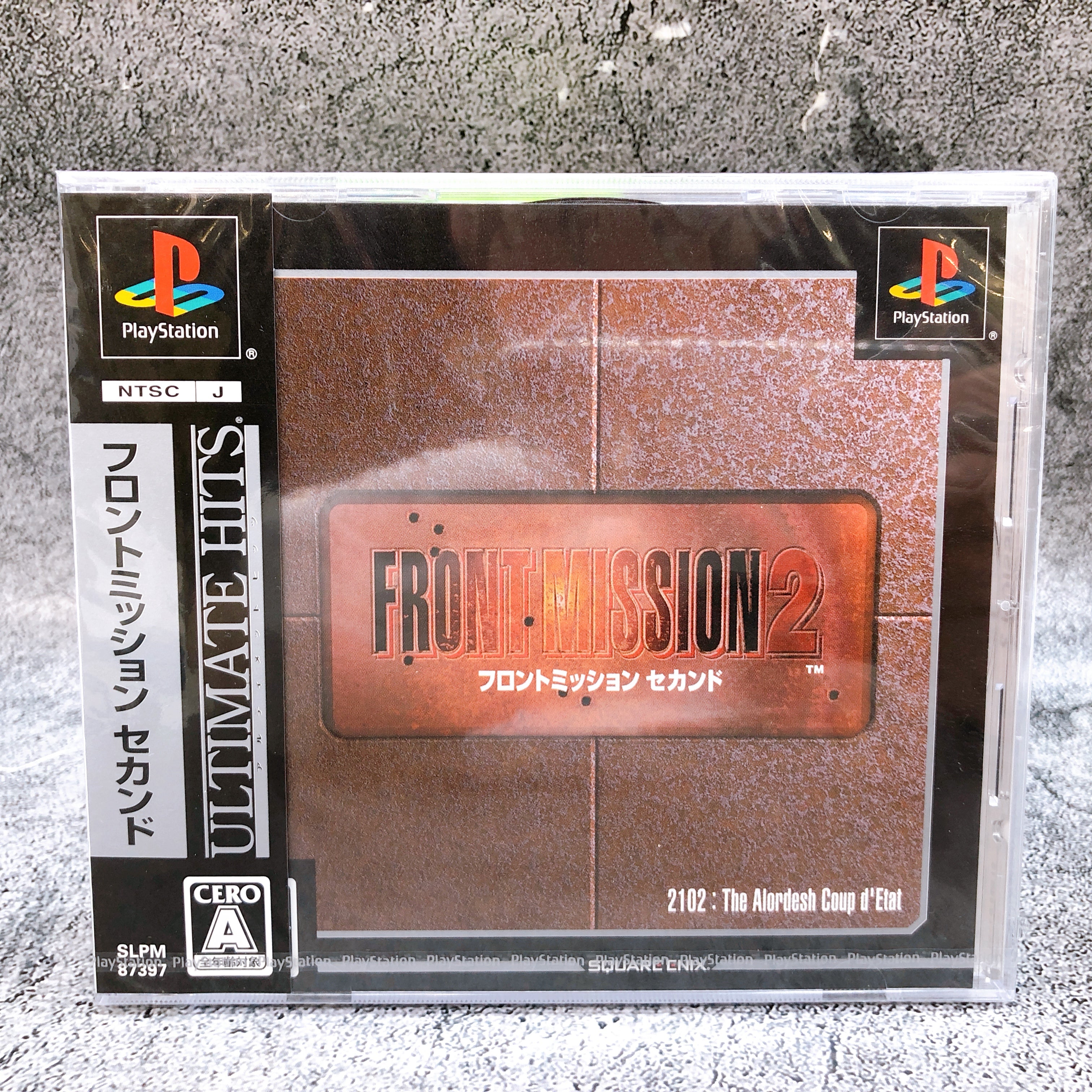 Playstation Front Mission 2 Ultimate Hits PS1 Square Enix Japan Game Sealed NEW