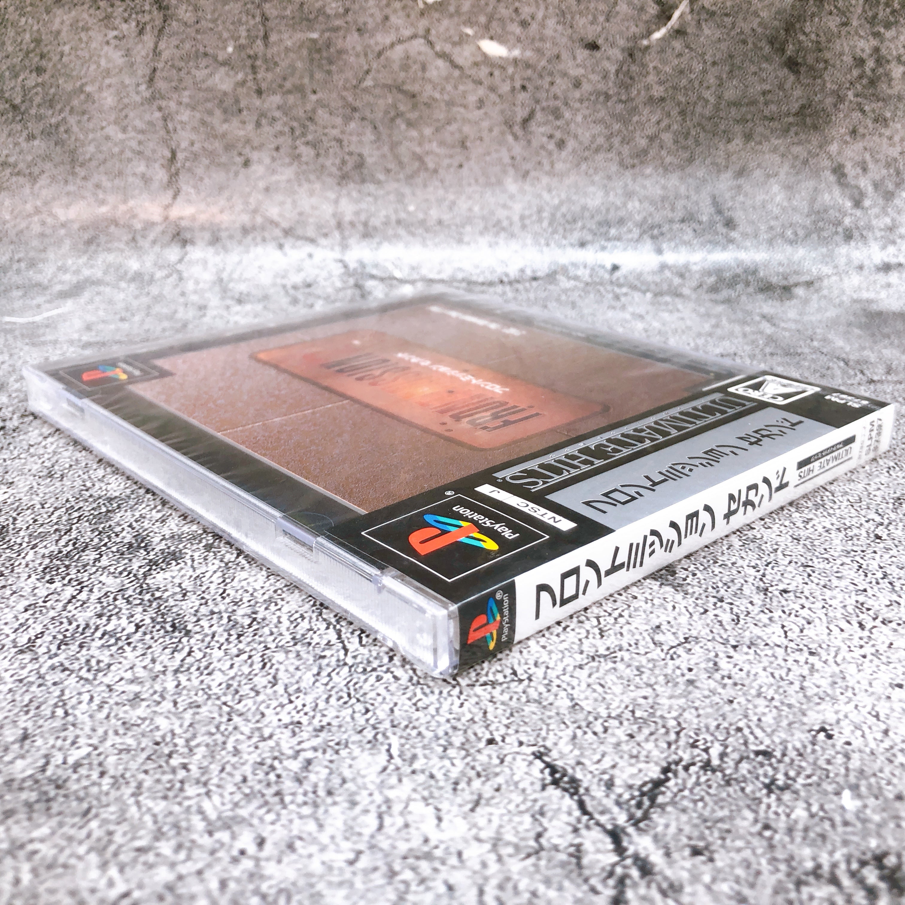 Playstation Front Mission 2 Ultimate Hits PS1 Square Enix Japan Game Sealed NEW