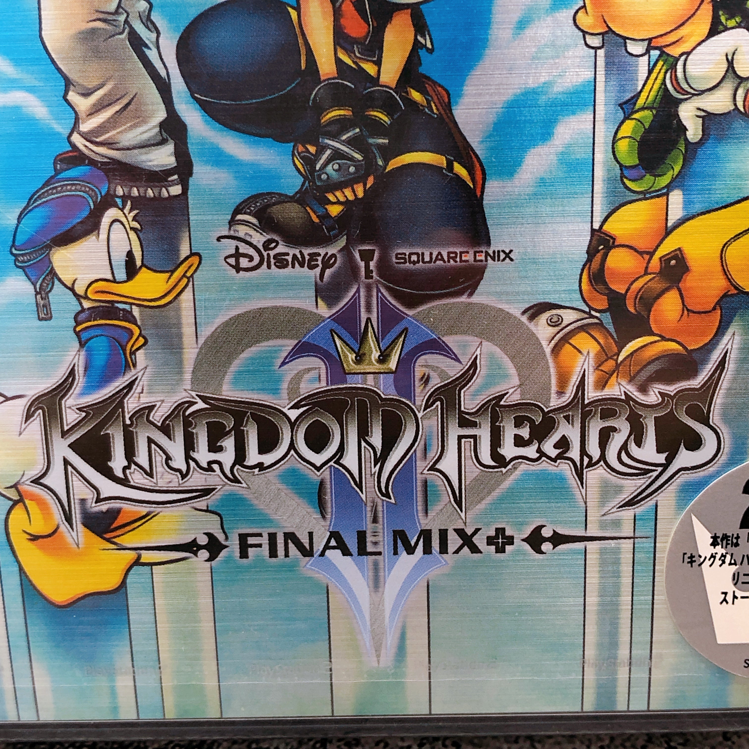 Playstation 2 Kingdom Hearts II 2 Final Mix + PS2 Square Enix Game Sealed New