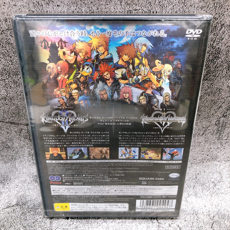 Playstation 2 Kingdom Hearts II 2 Final Mix + PS2 Square Enix Game Sealed New