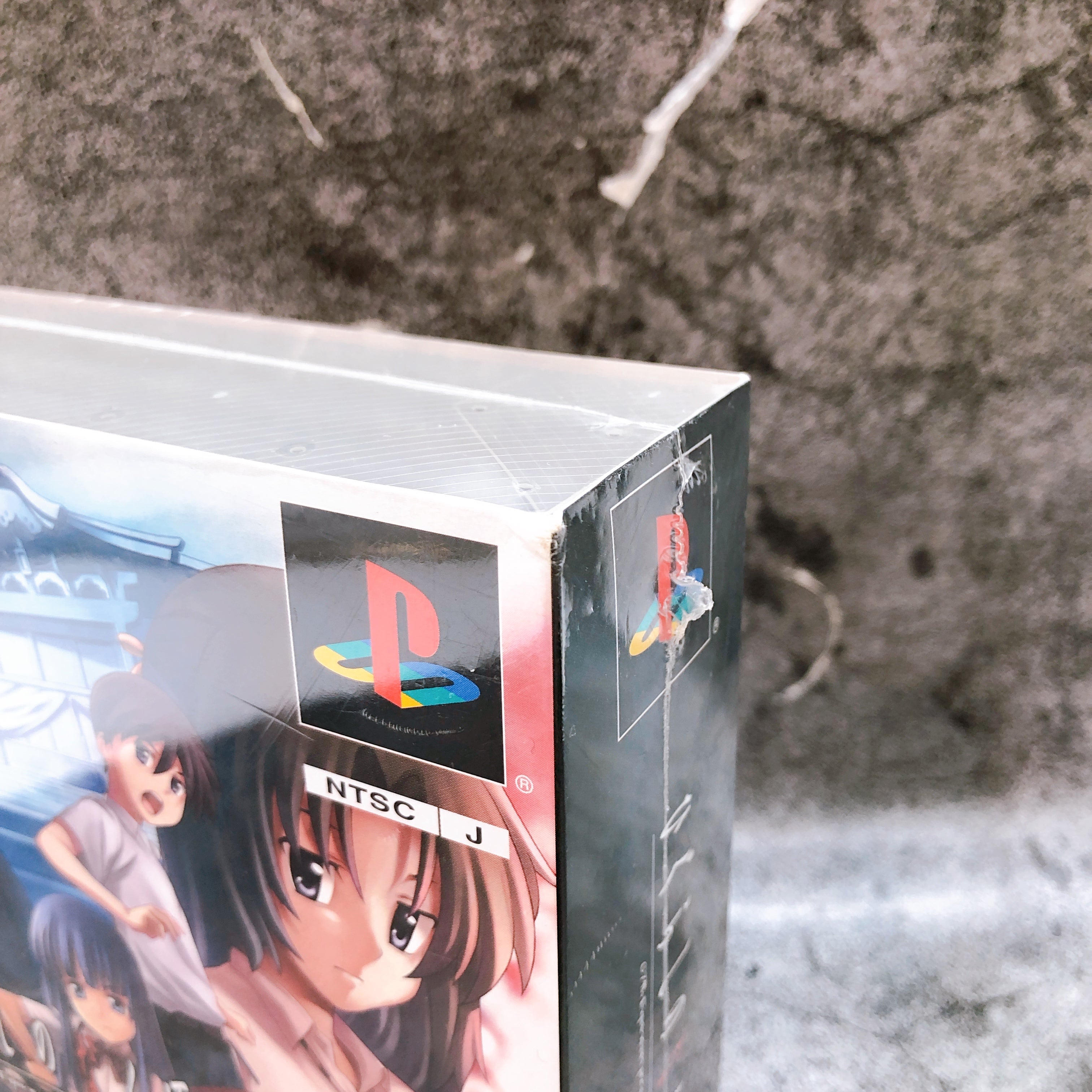 PS2 Higurashi When They Cry Matsuri Limited Edition PlayStation 2 Japan Game NEW