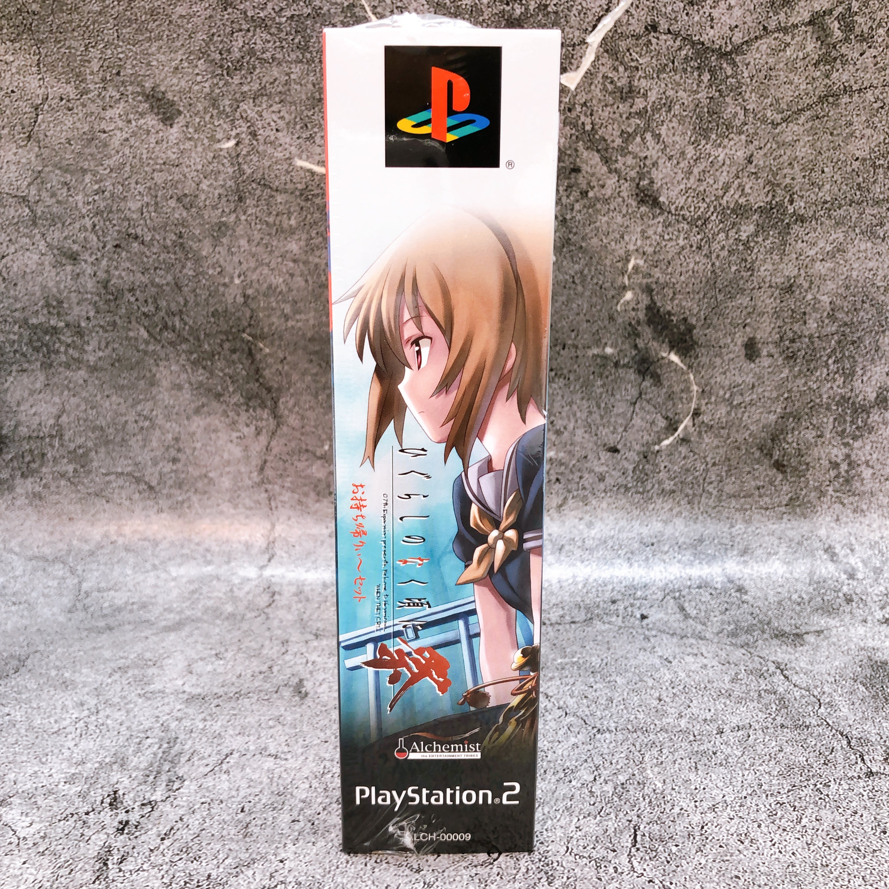 PS2 Higurashi When They Cry Matsuri Limited Edition PlayStation 2 Japan Game NEW