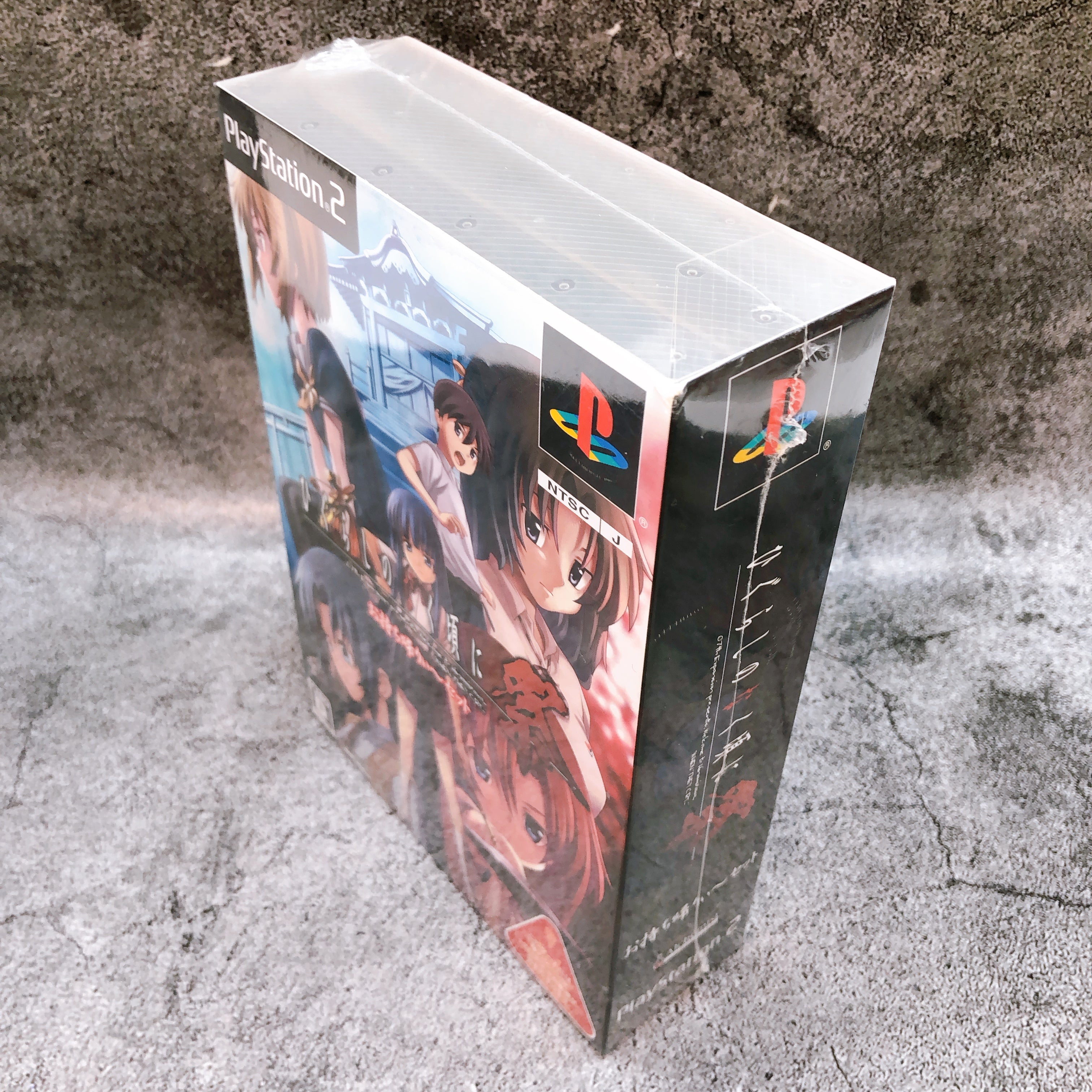 PS2 Higurashi When They Cry Matsuri Limited Edition PlayStation 2 Japan Game NEW