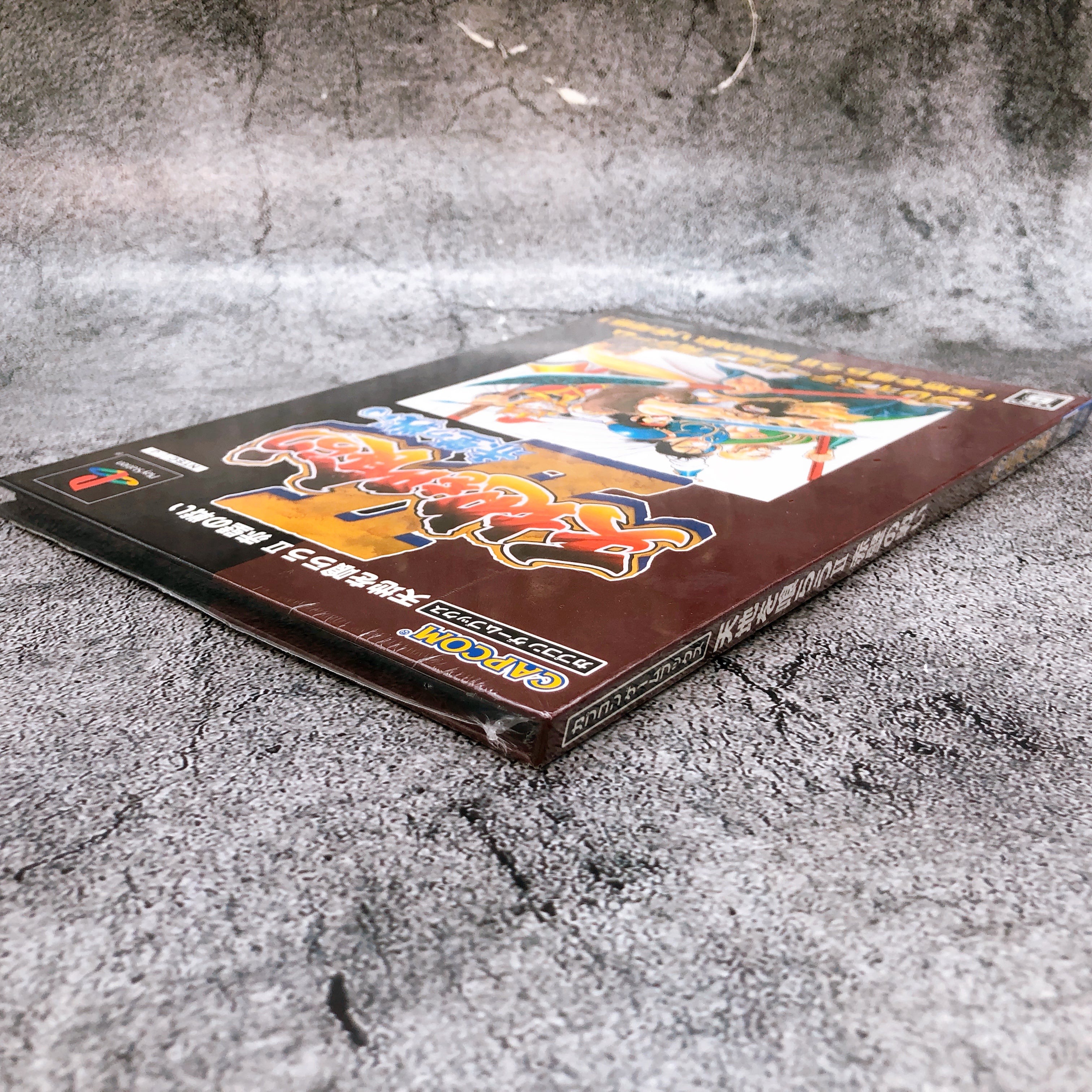 Playstation Tenchi wo Kurau II 2 Capcom Game Books PS1 Japan Game Sealed NEW