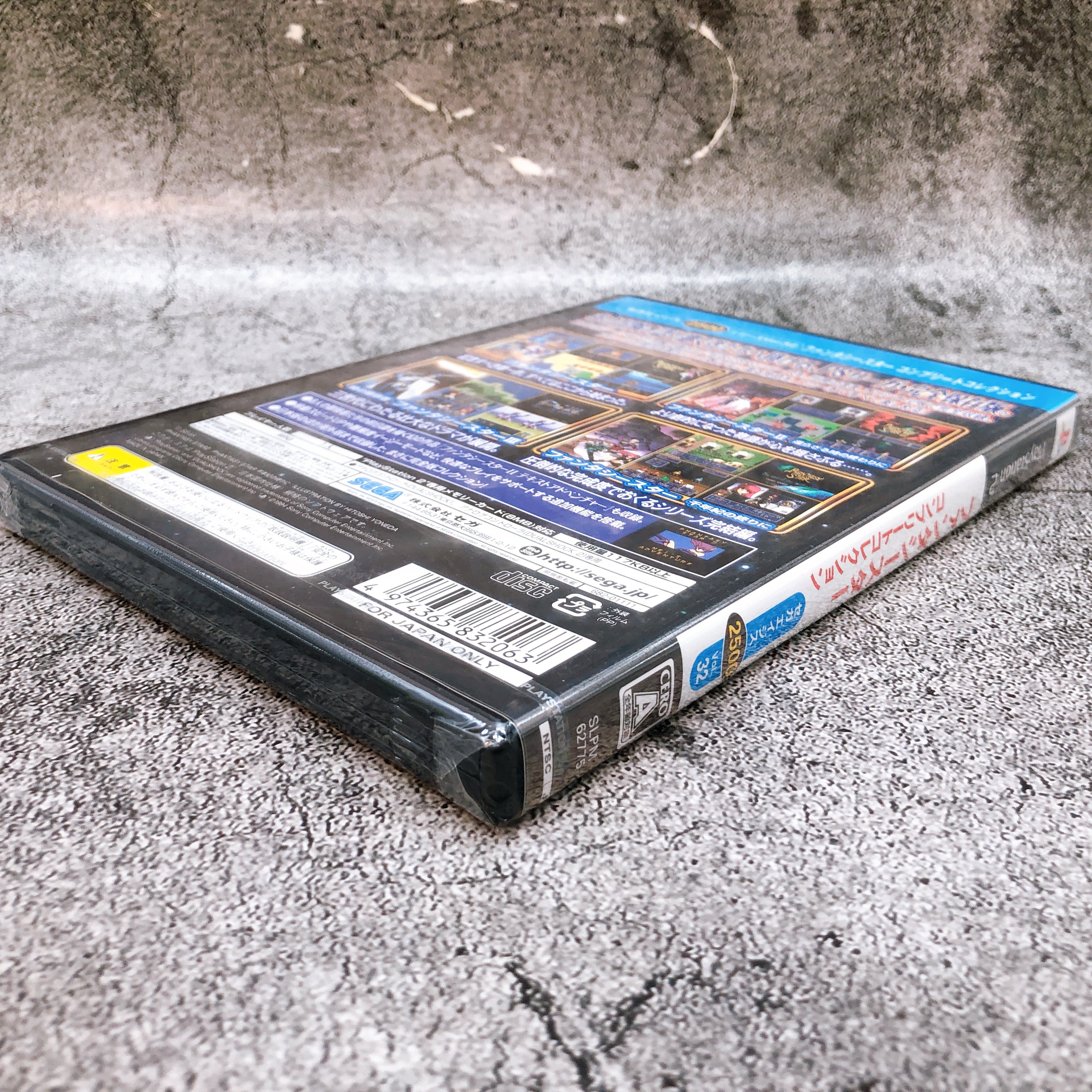 PS2 Sega Phantasy Star Complete Collection Ages 2500 Vol. 32 Game Sealed New