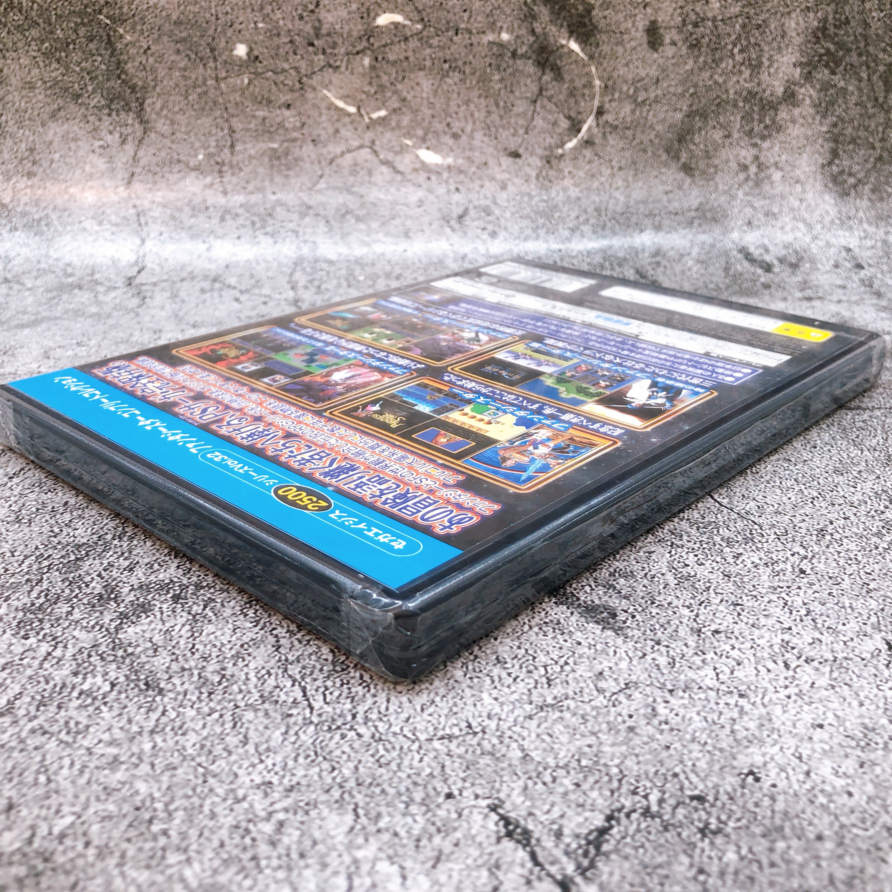 PS2 Sega Phantasy Star Complete Collection Ages 2500 Vol. 32 Game Sealed New