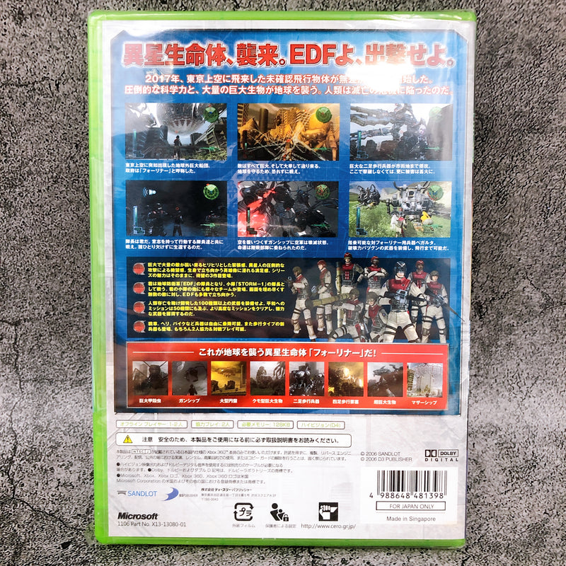 Microsoft Xbox 360 Earth Defense Force 3 D3 Publisher Japan Game Sealed New