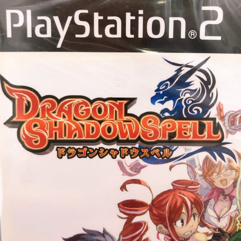 Playstation 2 Dragon Shadow Spell PS2 Flight Plan Japan Game Sealed New