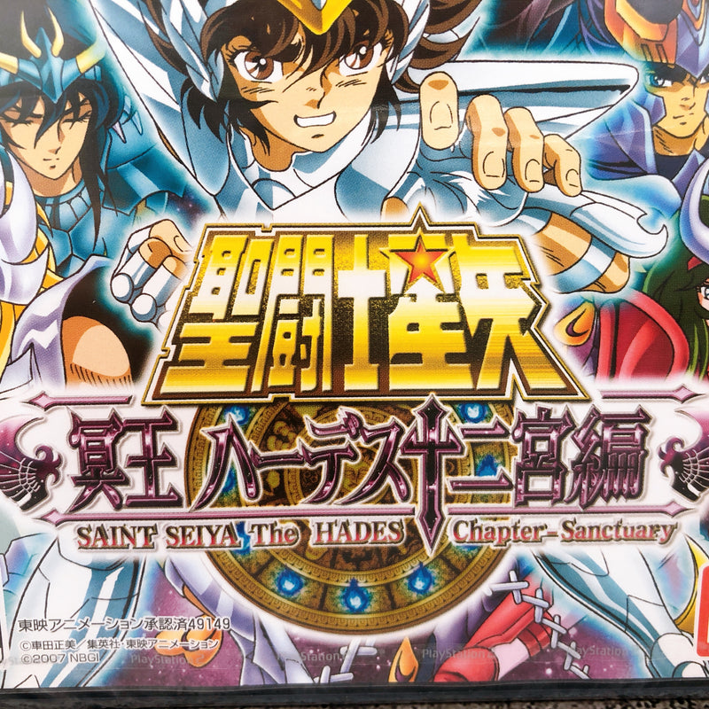 Playstation 2 Saint Seiya Chapter Sanctuary PS2 Bandai Japan Game Sealed New