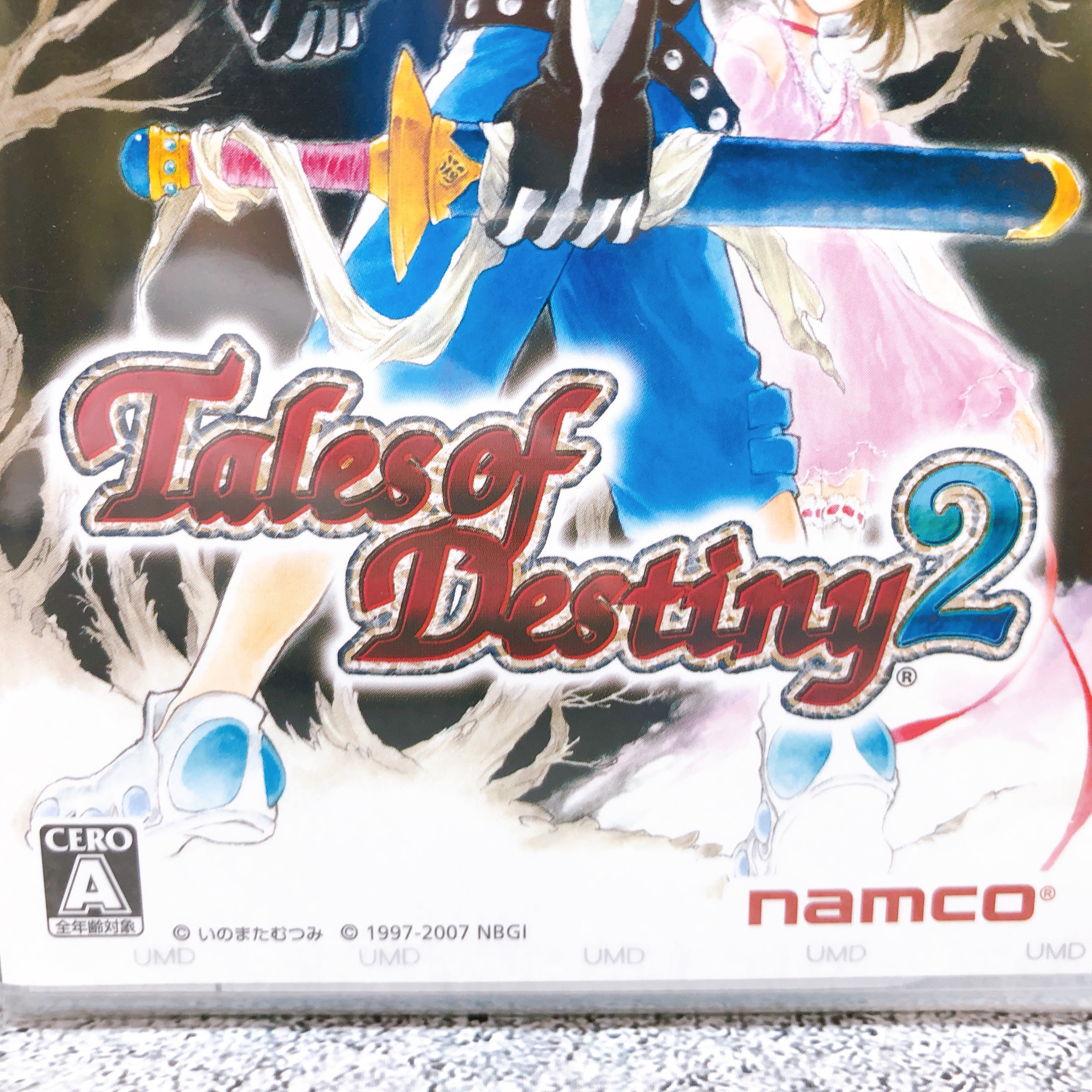 PSP Tales of Destiny 2 PlayStation Portable RPG Bandai Namco Japan Game Sealed