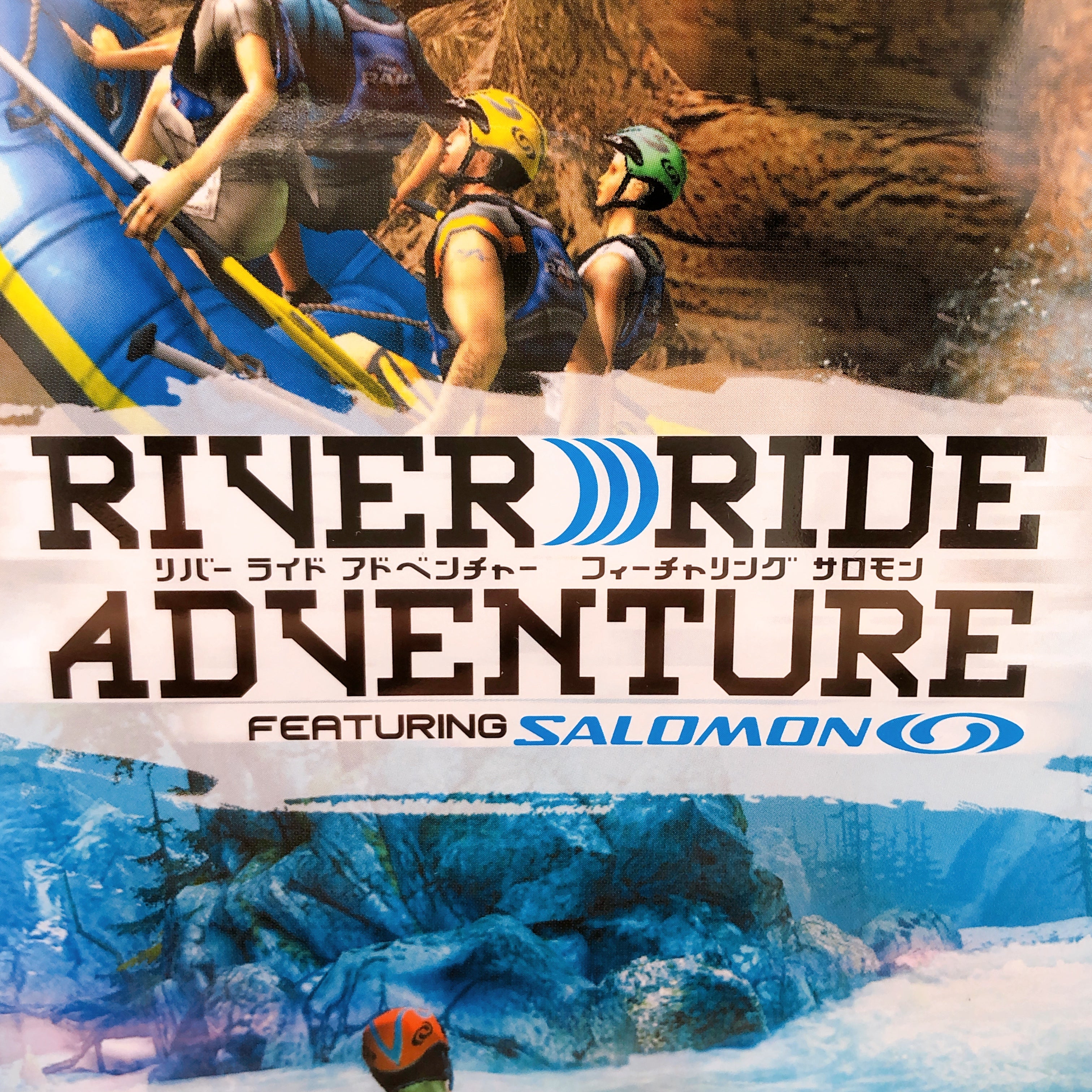 Playstation 2 River Ride Adventure featuring Salomon PS2 Japan Game Sealed New