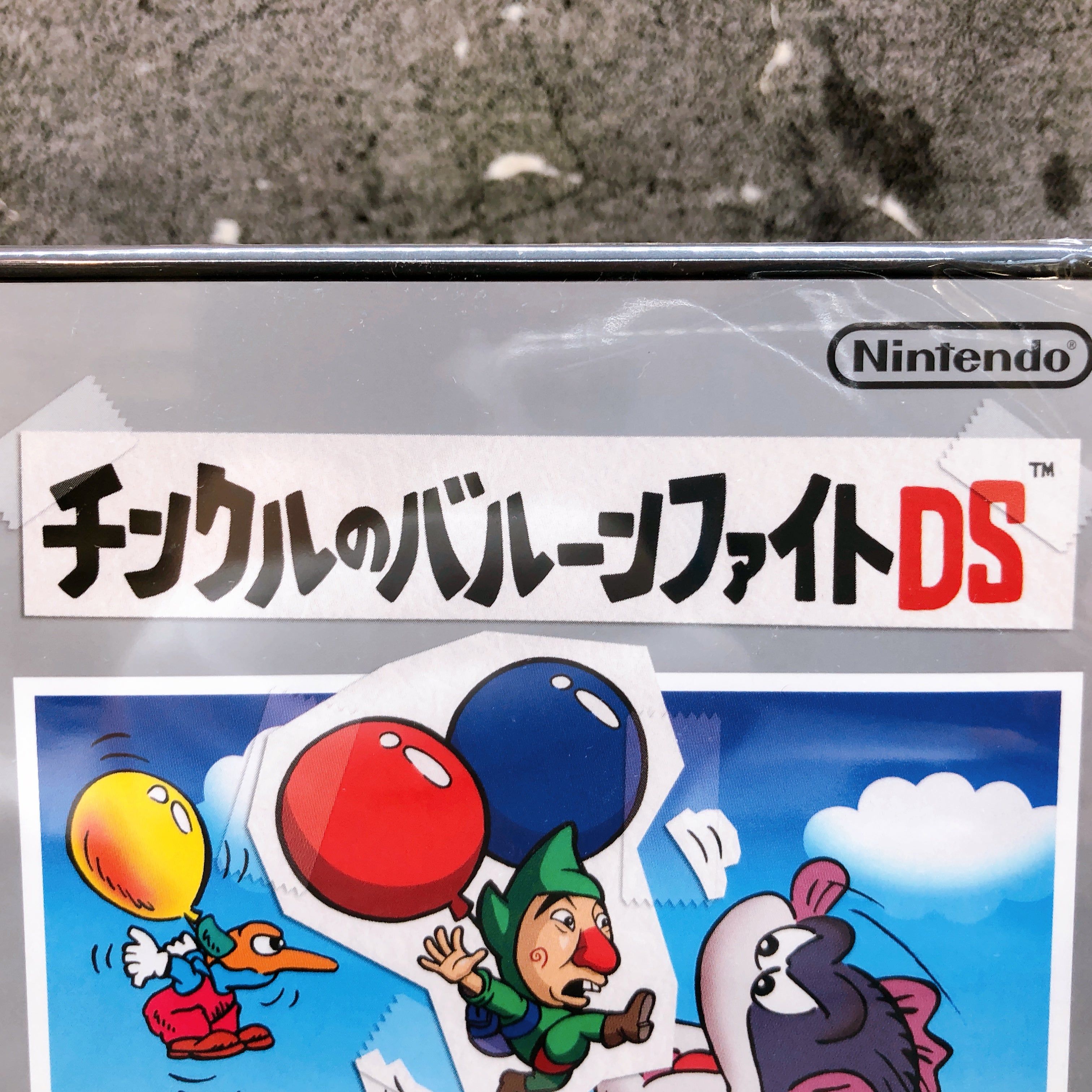 Nintendo DS Tingle's Balloon Fight DS Club Nintendo 2006 Limited Game Japan NEW