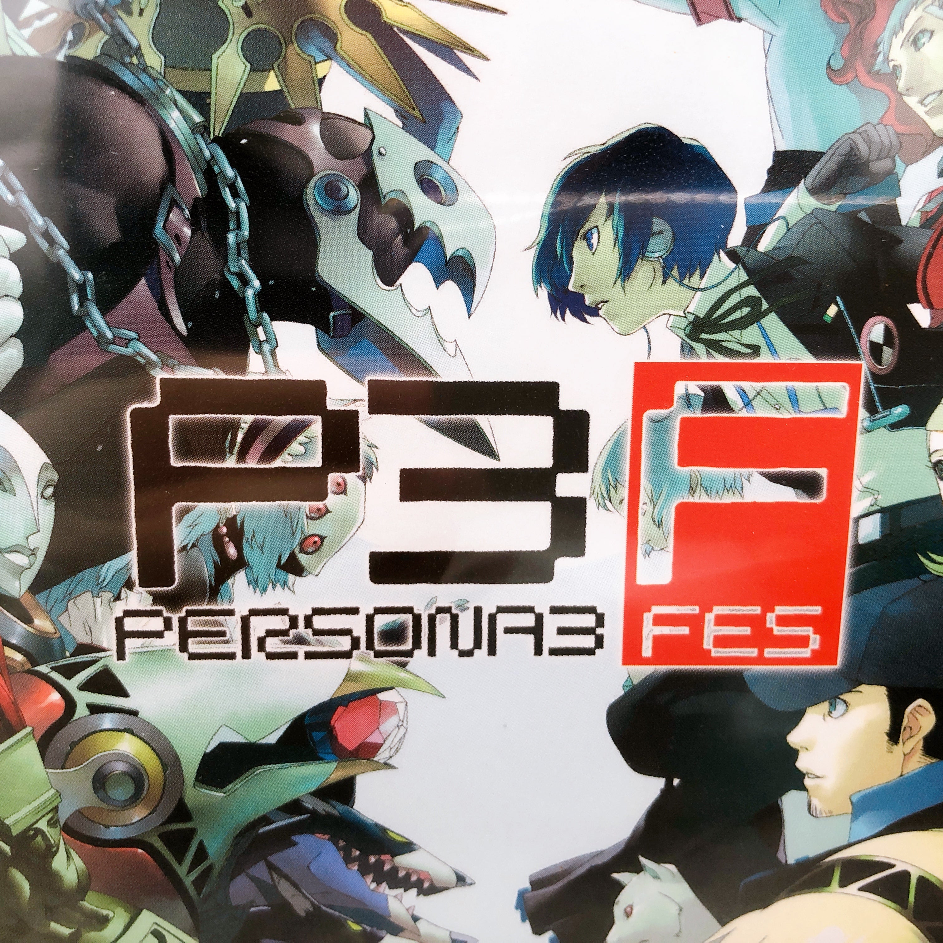 Playstation 2 Persona 3 Fes P3F PS2 ATLUS Japan Game Sealed New