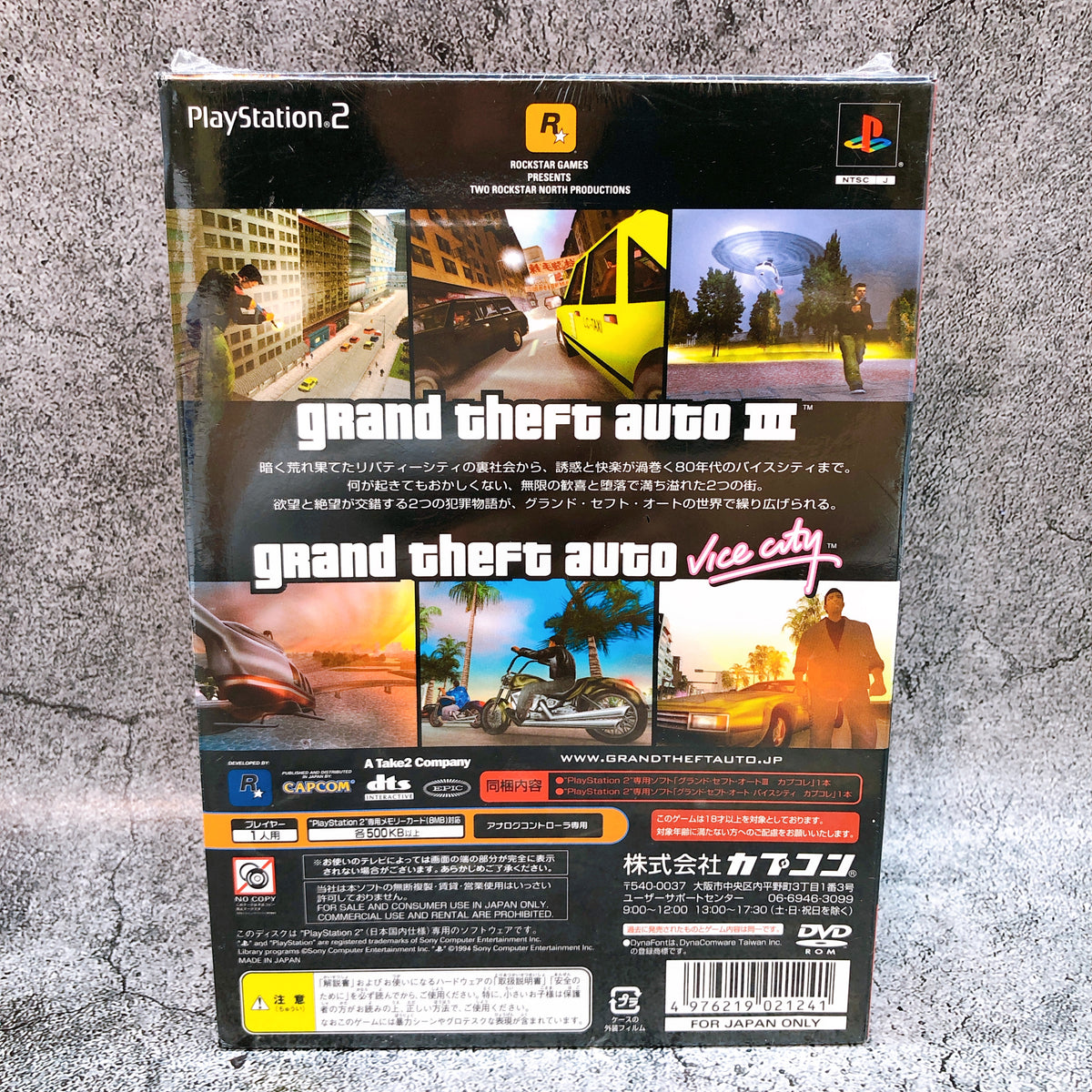 PlayStation 2 Grand Theft Auto Double Pack PS2 Rockstar Games Capcom Japan NEW