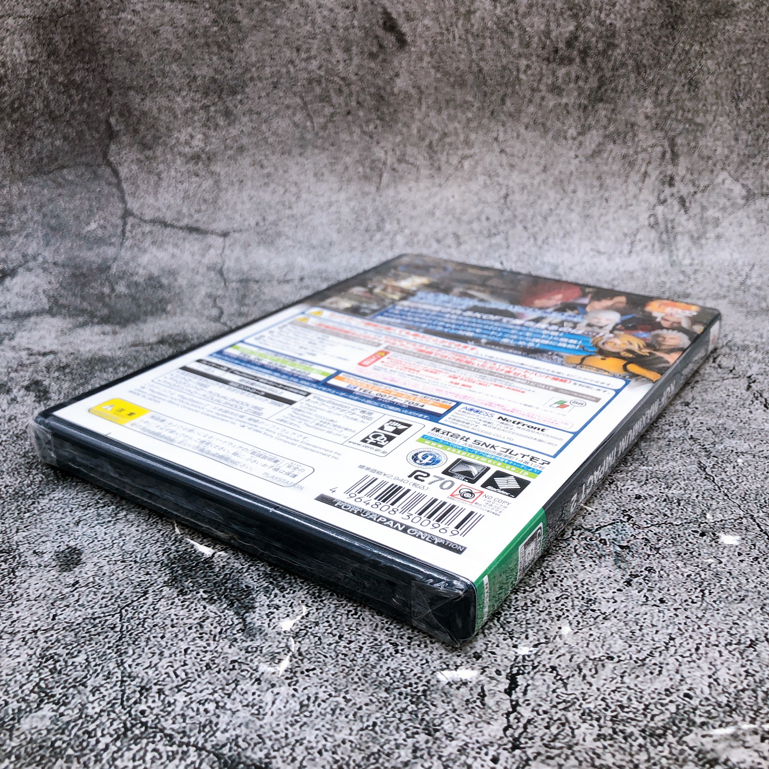 Playstation 2 KOF Maximum Impact 2 SNK Best Collection PS2 Japan Game Sealed