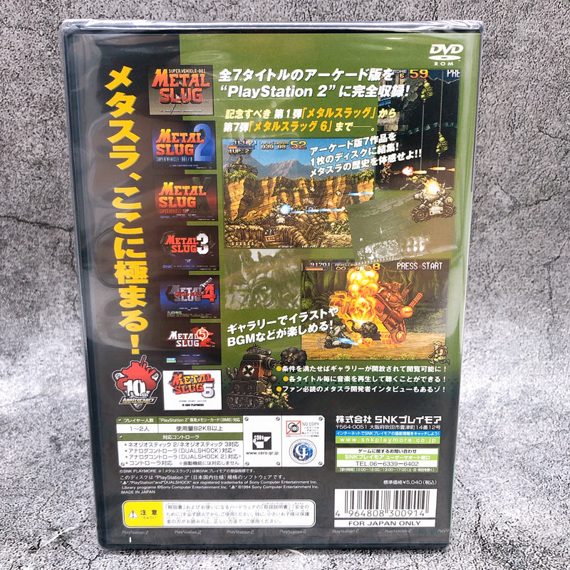 Playstation Metal Slug Complete PS2 SNK Japan Game Sealed New