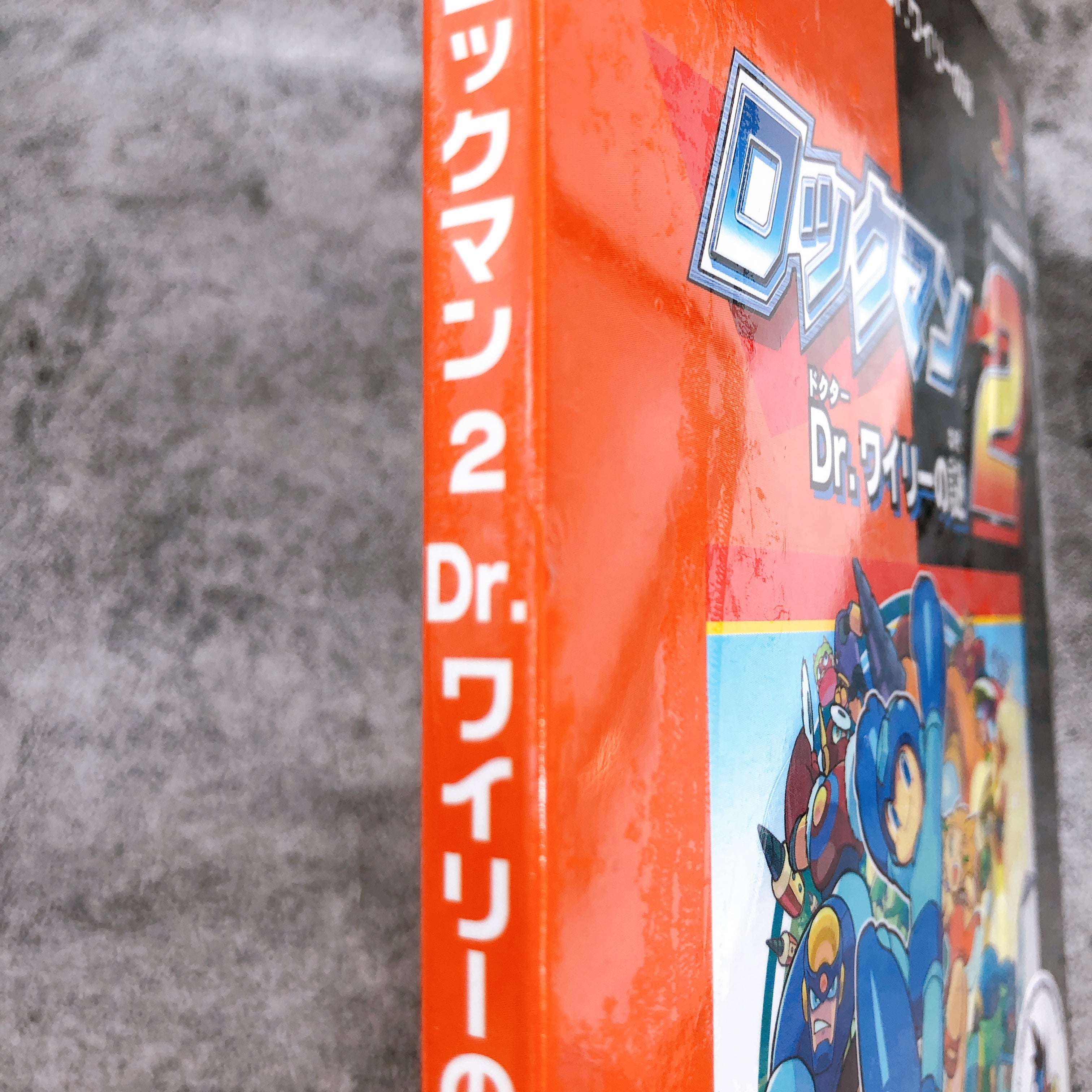 Playstation Rockman 2 Dr. Wily Mega Man Capcom Game Books PS1 Game Sealed NEW