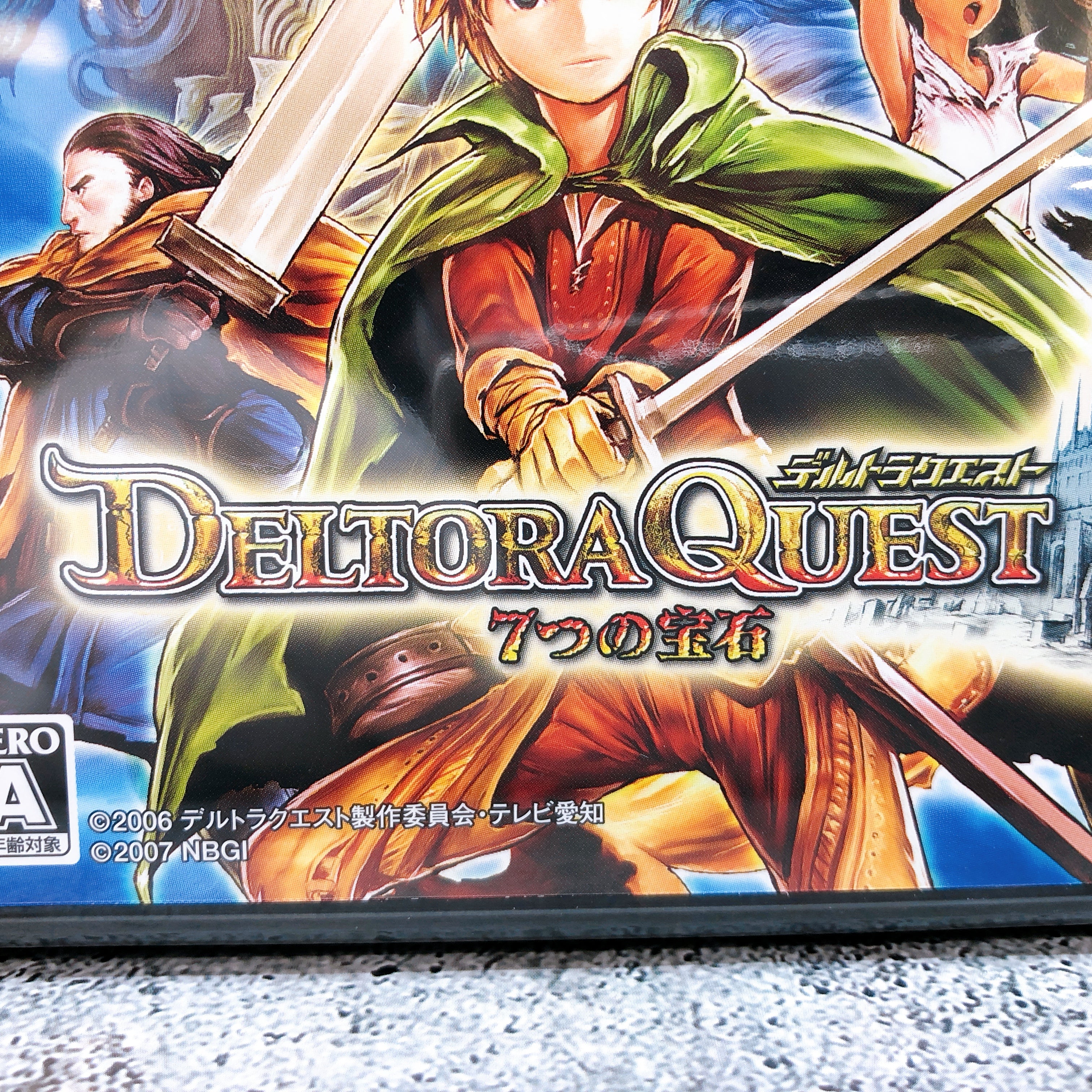 Nintendo DS Deltora Quest The Seven Gems RPG Bandai Namco Game Japan Sealed NEW