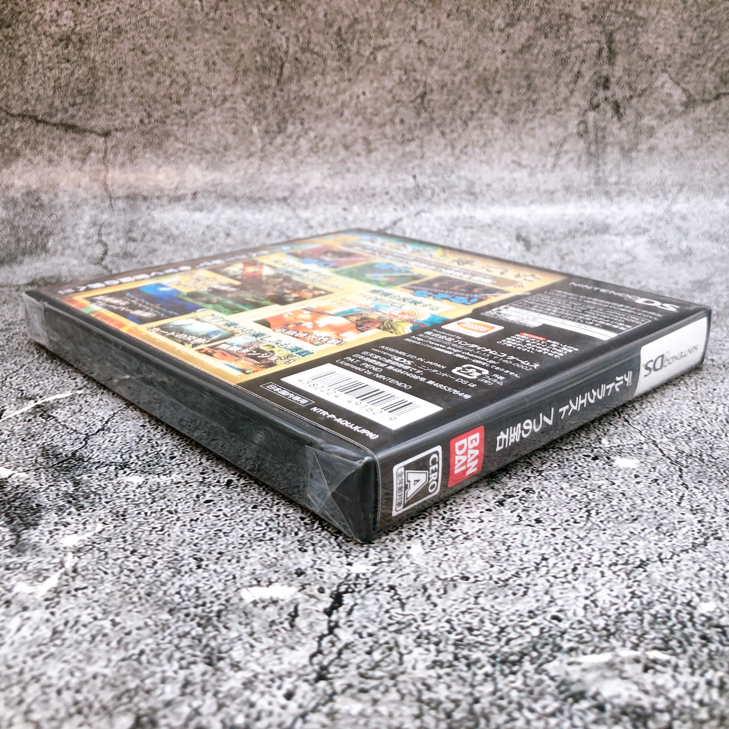 Nintendo DS Deltora Quest The Seven Gems RPG Bandai Namco Game Japan Sealed NEW