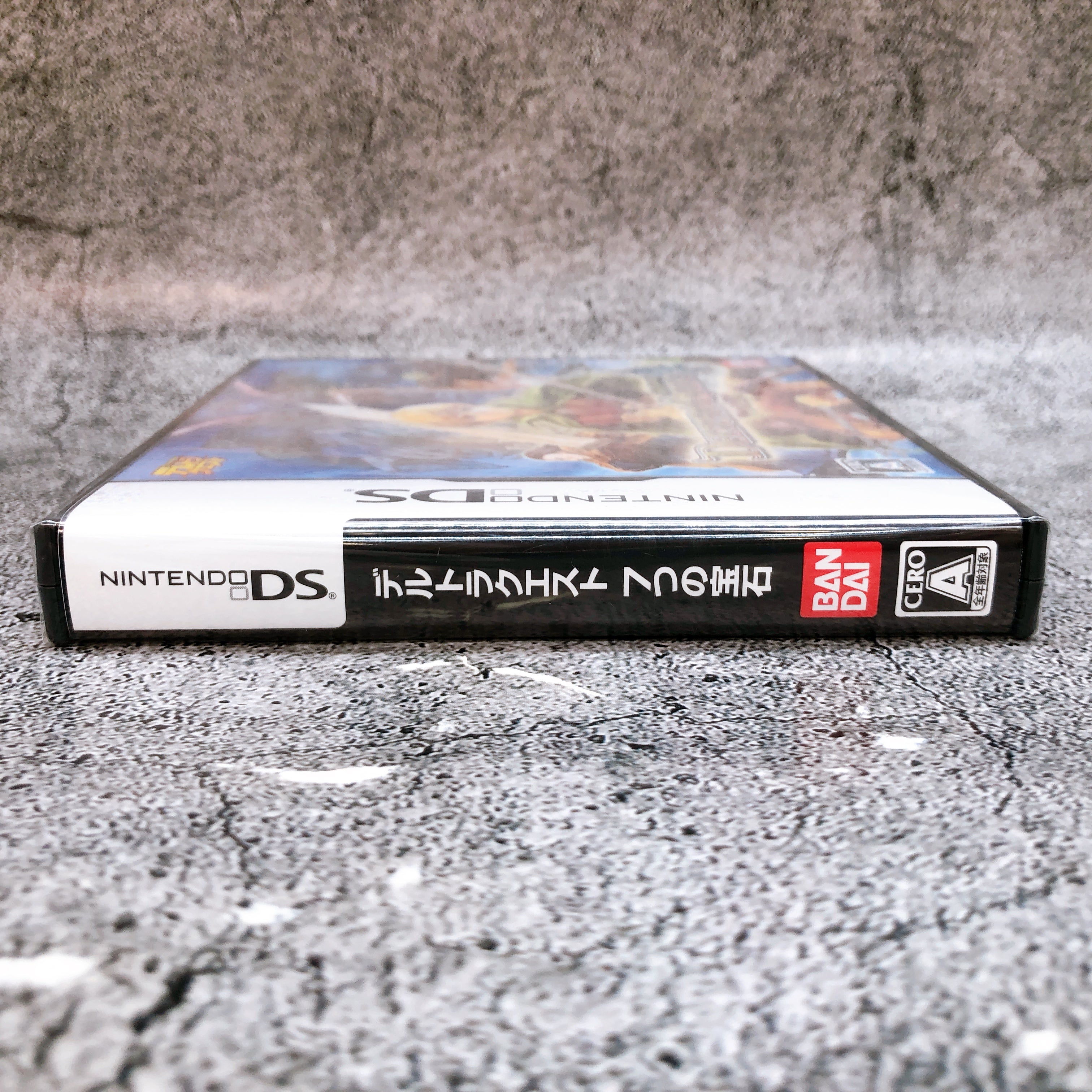 Nintendo DS Deltora Quest The Seven Gems RPG Bandai Namco Game Japan Sealed NEW