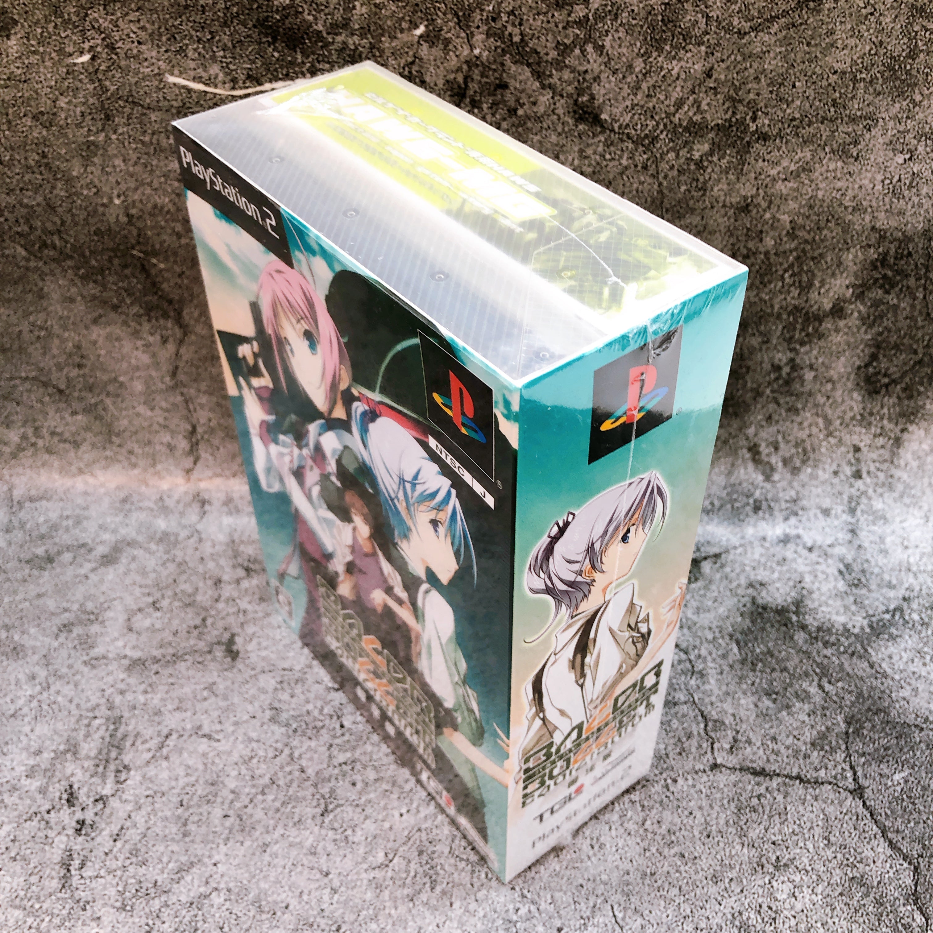 PS2 Baldr Bullet Equilibrium Limited Edition PlayStation 2 Alchemist Japan Game