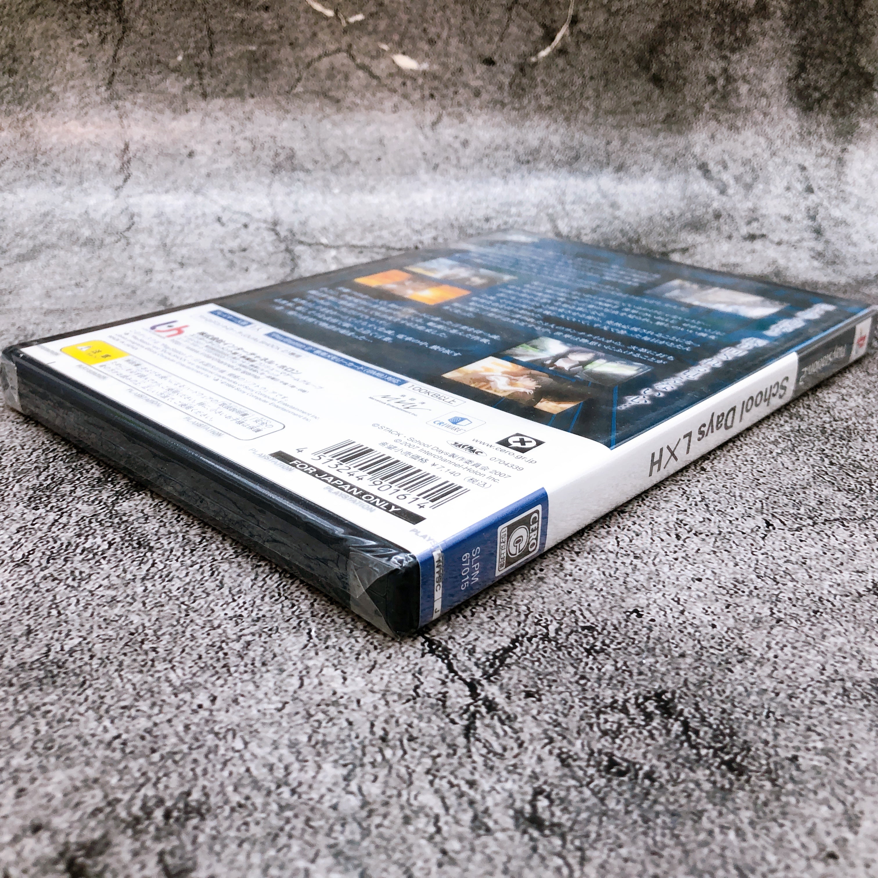 Playstation 2 School Days L x H PS2 Inter Channel Japan Game Sealed New