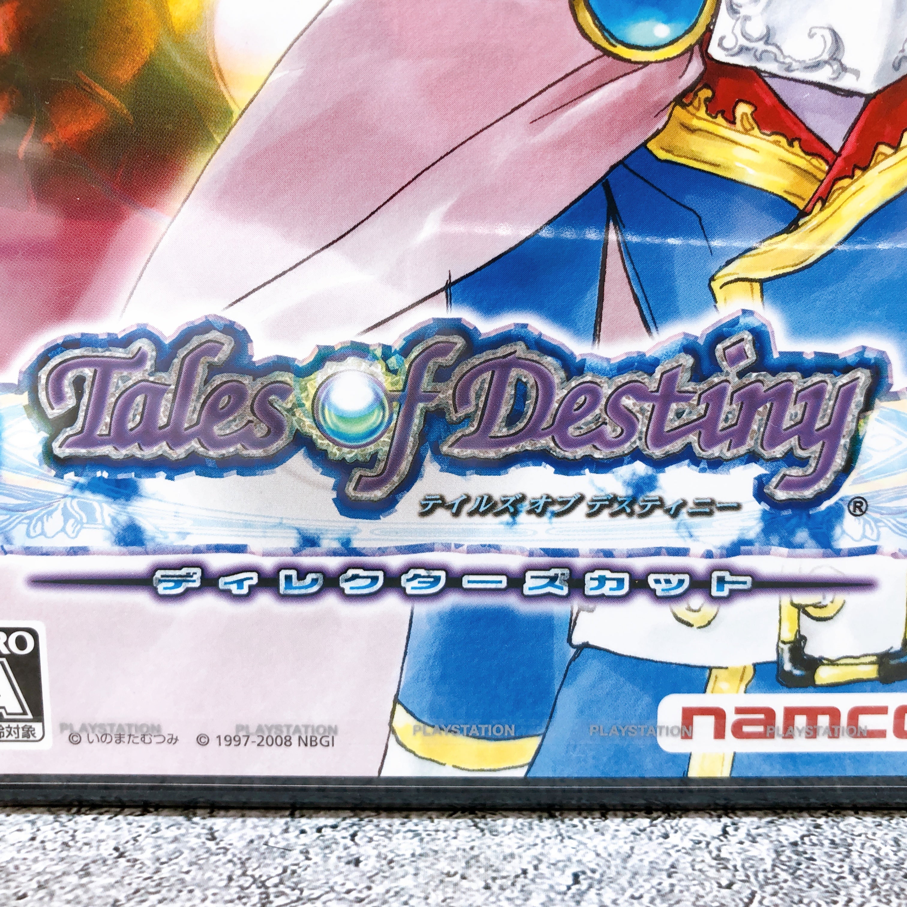 PlayStation 2 Tales of Destiny Director's Cut PS2 Namco Japan Game Sealed NEW