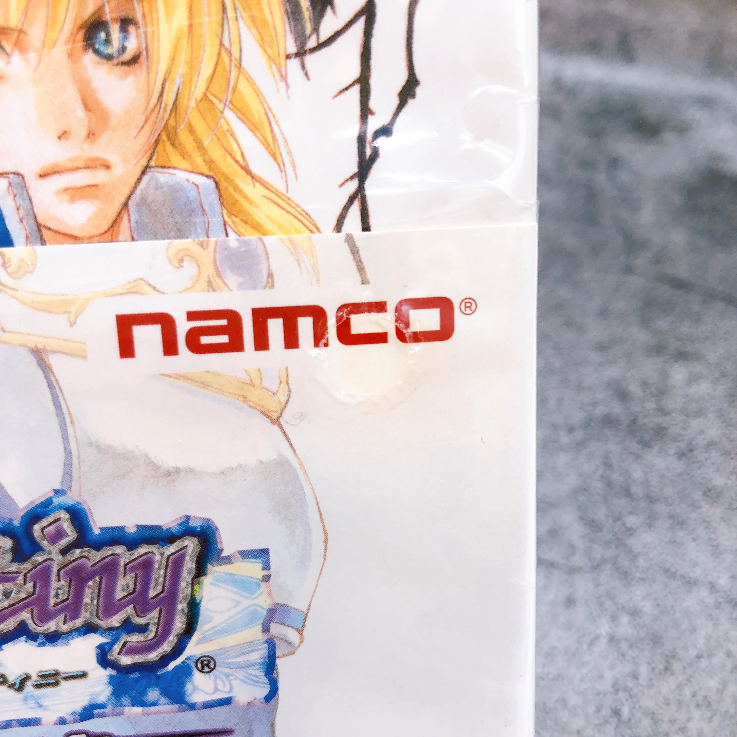 PS2 Tales of Destiny Director's Cut Premium Box PlayStation 2 Japan Game Sealed