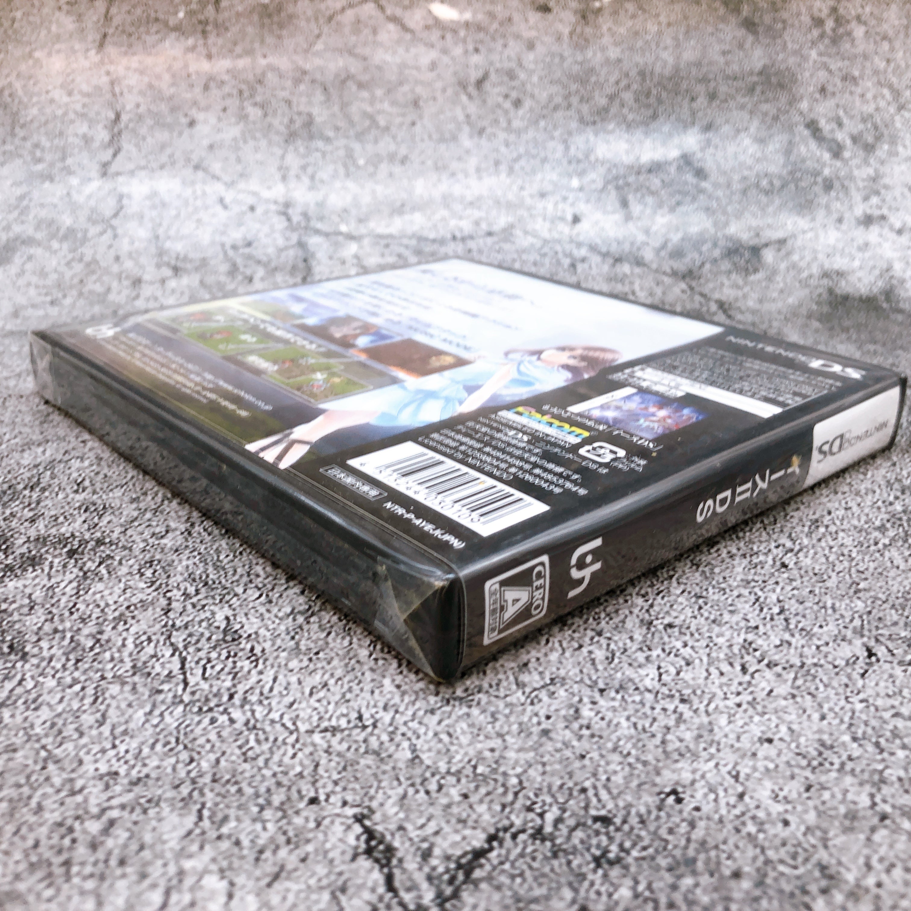 Nintendo DS Ys II 2 DS Interchannel Holon Japan Game Sealed New