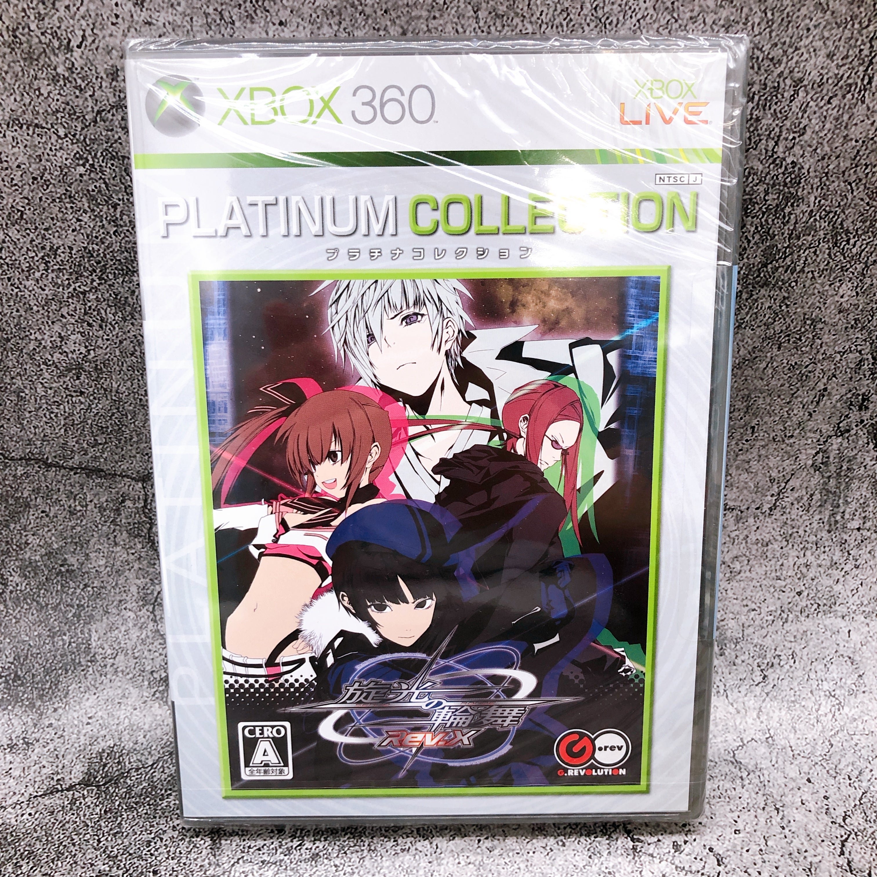 Xbox 360 Senko no Ronde Rev.X Platinum Collection Japan Shooting Game Sealed New