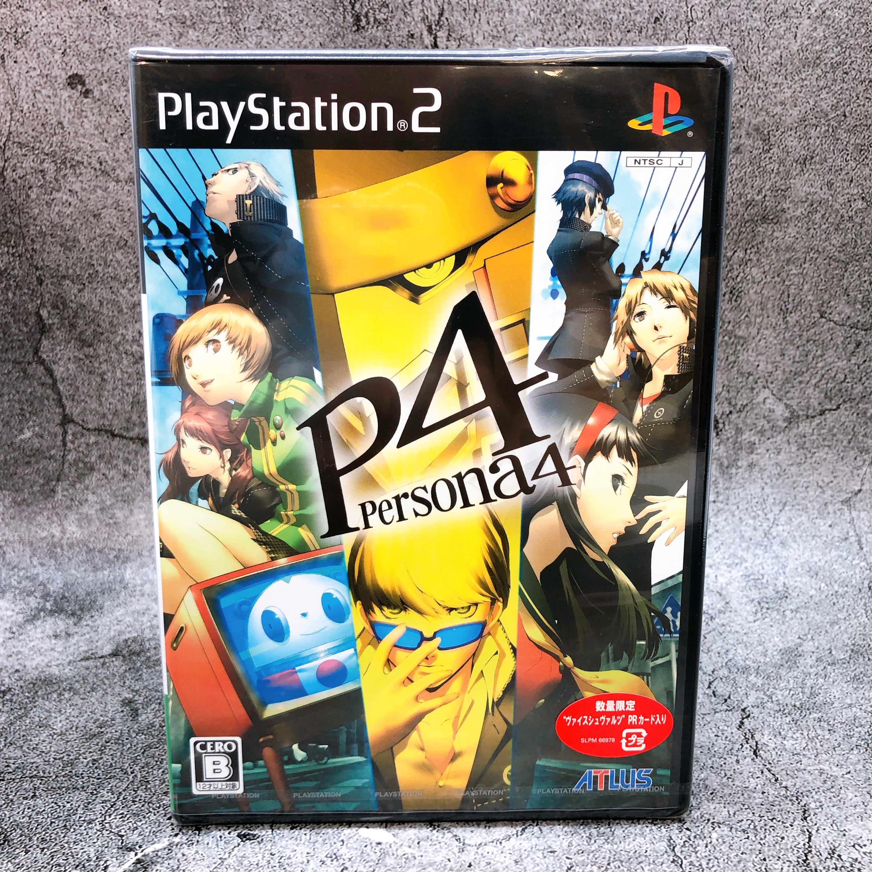 Playstation 2 Persona 4 First Limited Edition PS2 ATLUS Japan Game Sealed New