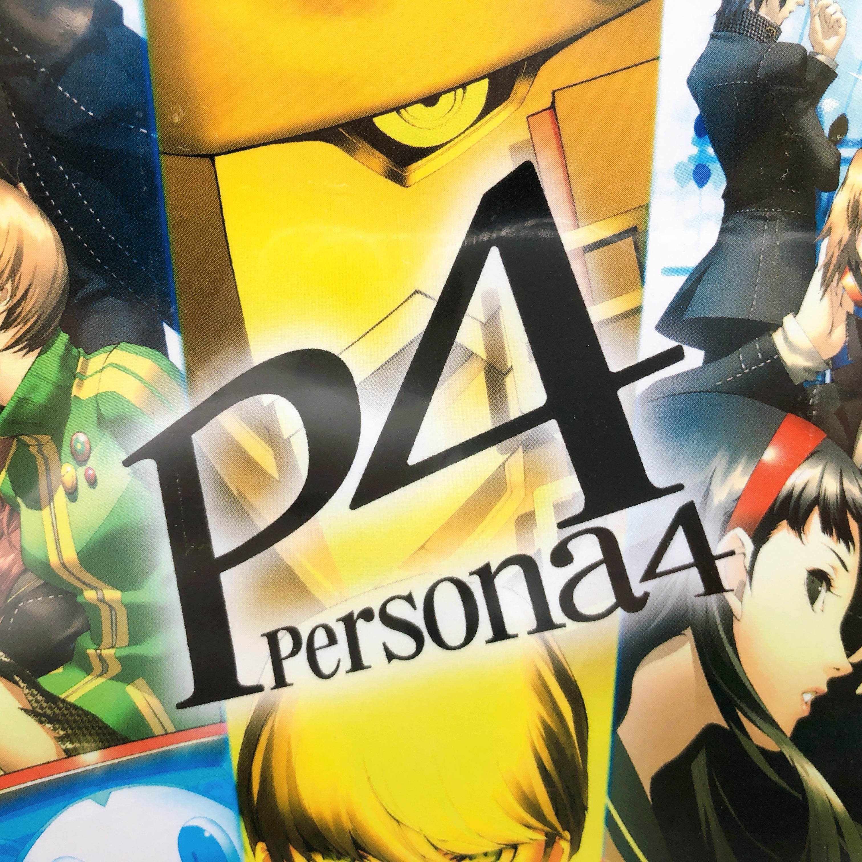 Playstation 2 Persona 4 First Limited Edition PS2 ATLUS Japan Game Sealed New