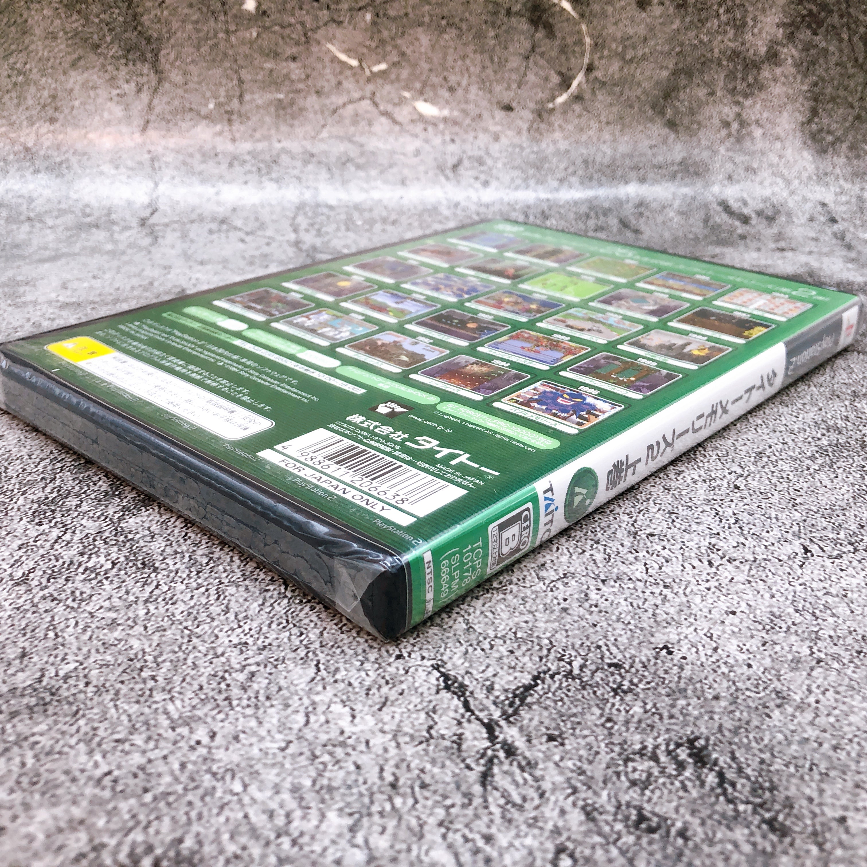 Playstation 2 Taito Memories 2 Joukan + First Limited Book PS2 Game Sealed New